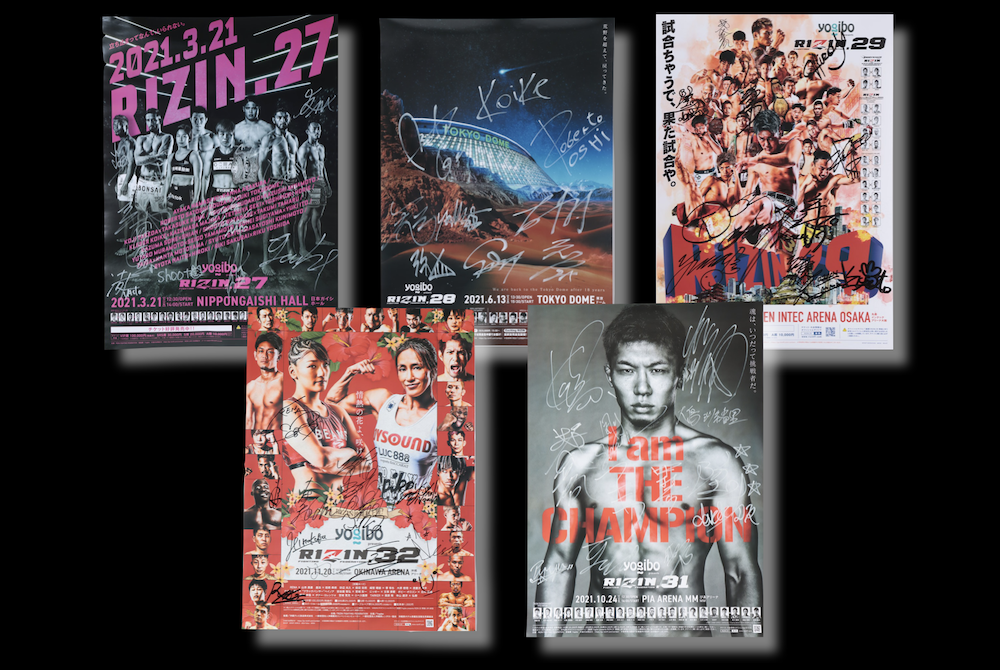 HATTRICK（ハットトリック）-選手の想いをファンへ届ける公式