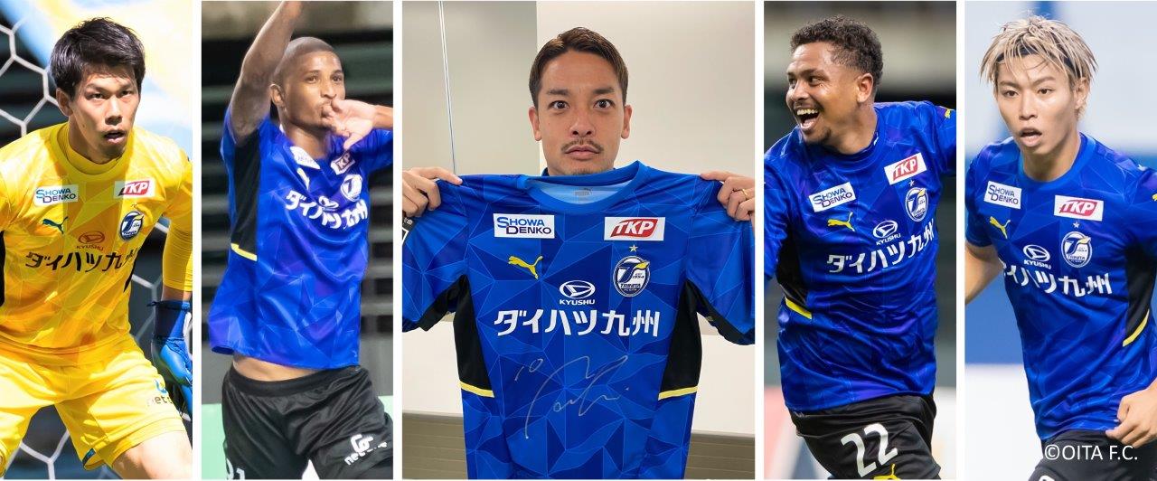 HATTRICK（ハットトリック）-選手の想いをファンへ届ける公式