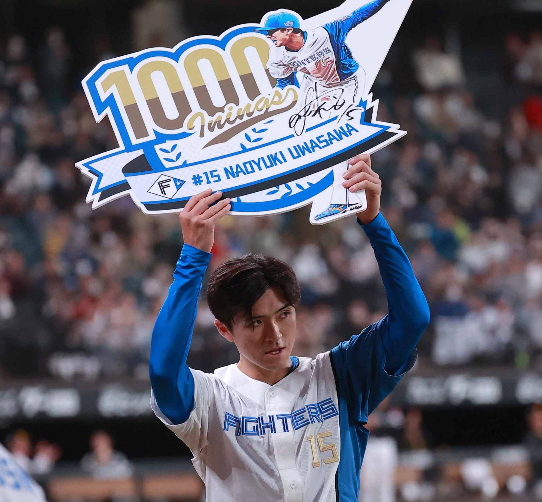 HATTRICK（ハットトリック）-選手の想いをファンへ届ける公式