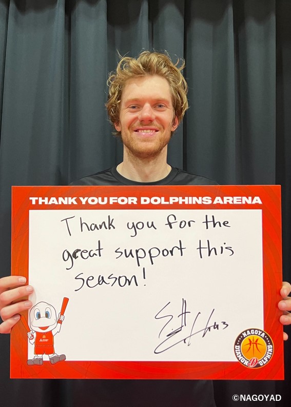 HATTRICK（ハットトリック）-選手の想いをファンへ届ける公式