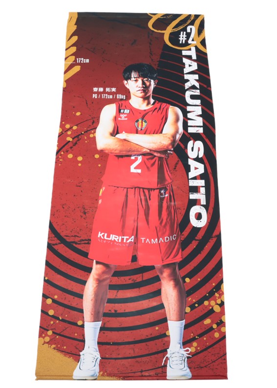 HATTRICK（ハットトリック）-選手の想いをファンへ届ける公式