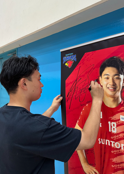 HATTRICK（ハットトリック）-選手の想いをファンへ届ける公式