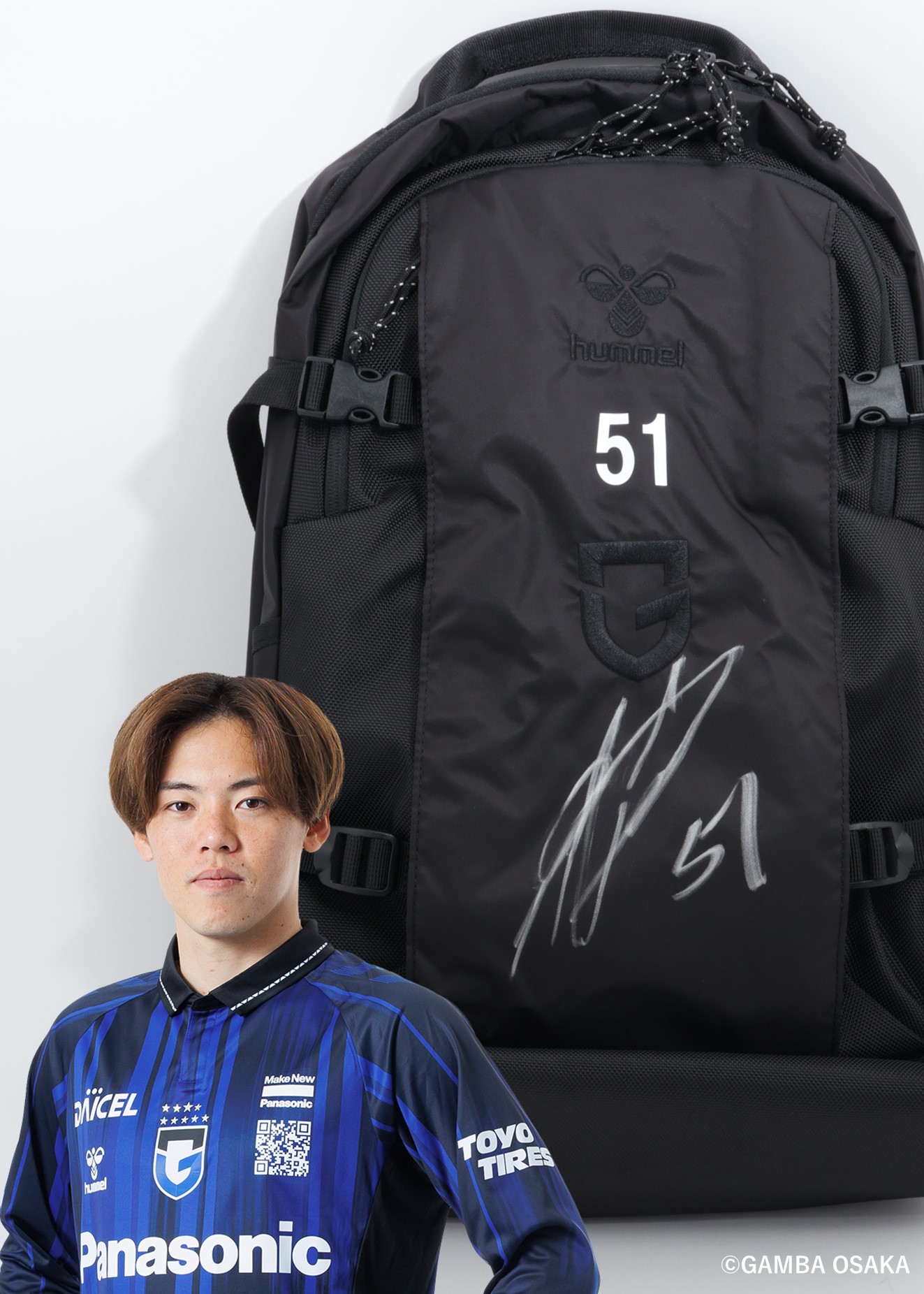 HATTRICK（ハットトリック）-選手の想いをファンへ届ける公式