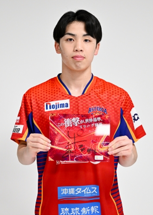 HATTRICK（ハットトリック）-選手の想いをファンへ届ける公式