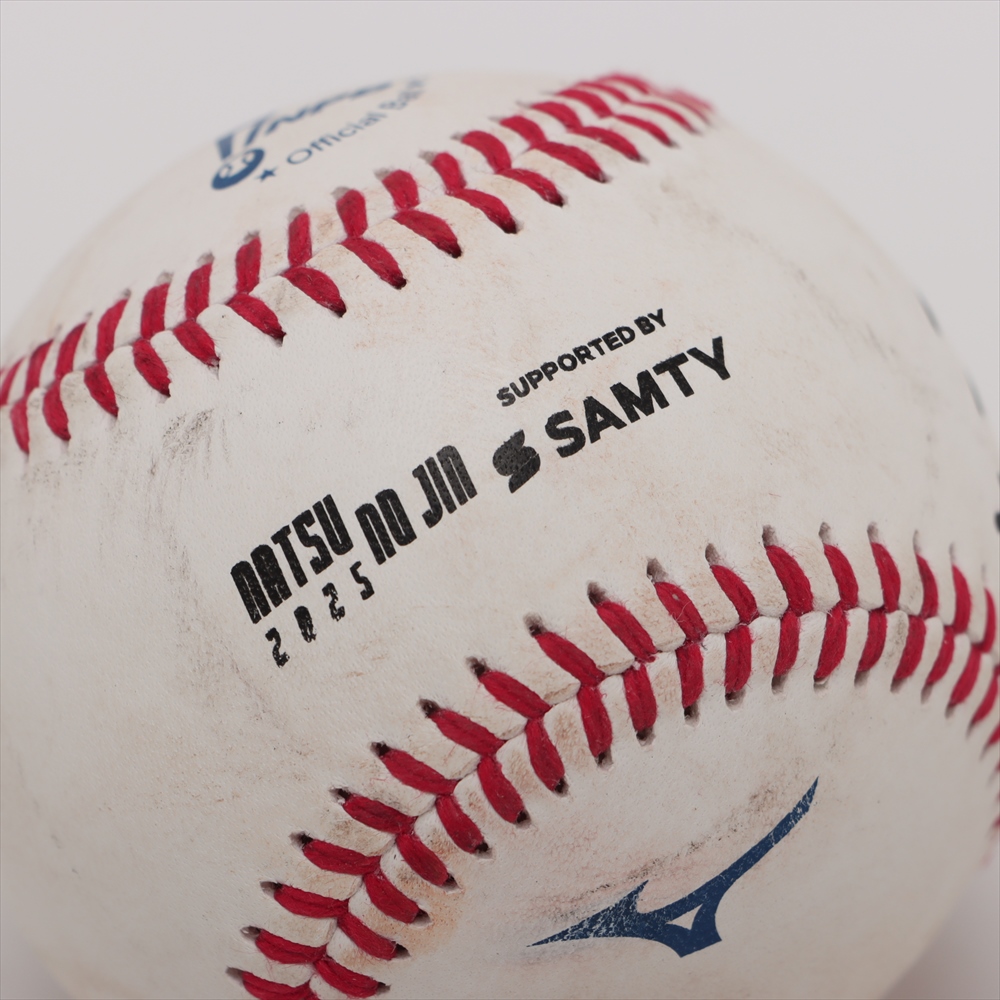 HATTRICK（ハットトリック）-選手の想いをファンへ届ける公式