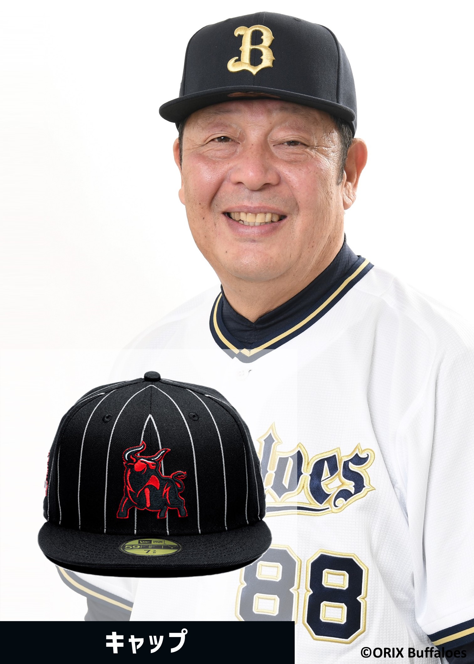 HATTRICK（ハットトリック）-選手の想いをファンへ届ける公式