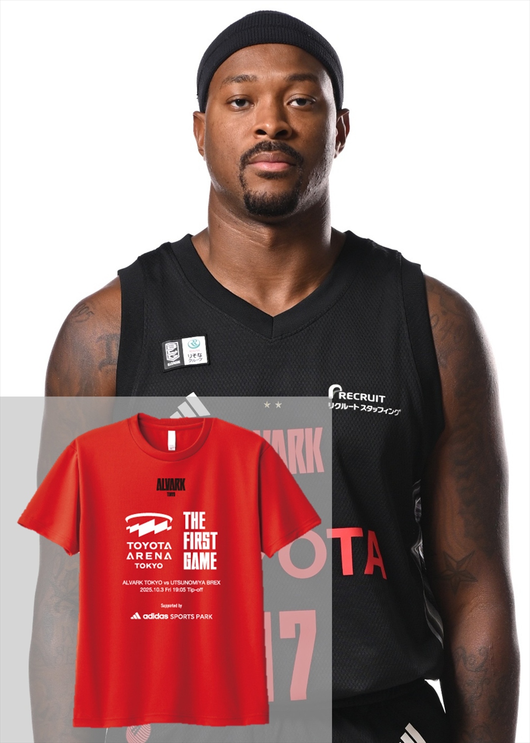 HATTRICK（ハットトリック）-選手の想いをファンへ届ける公式