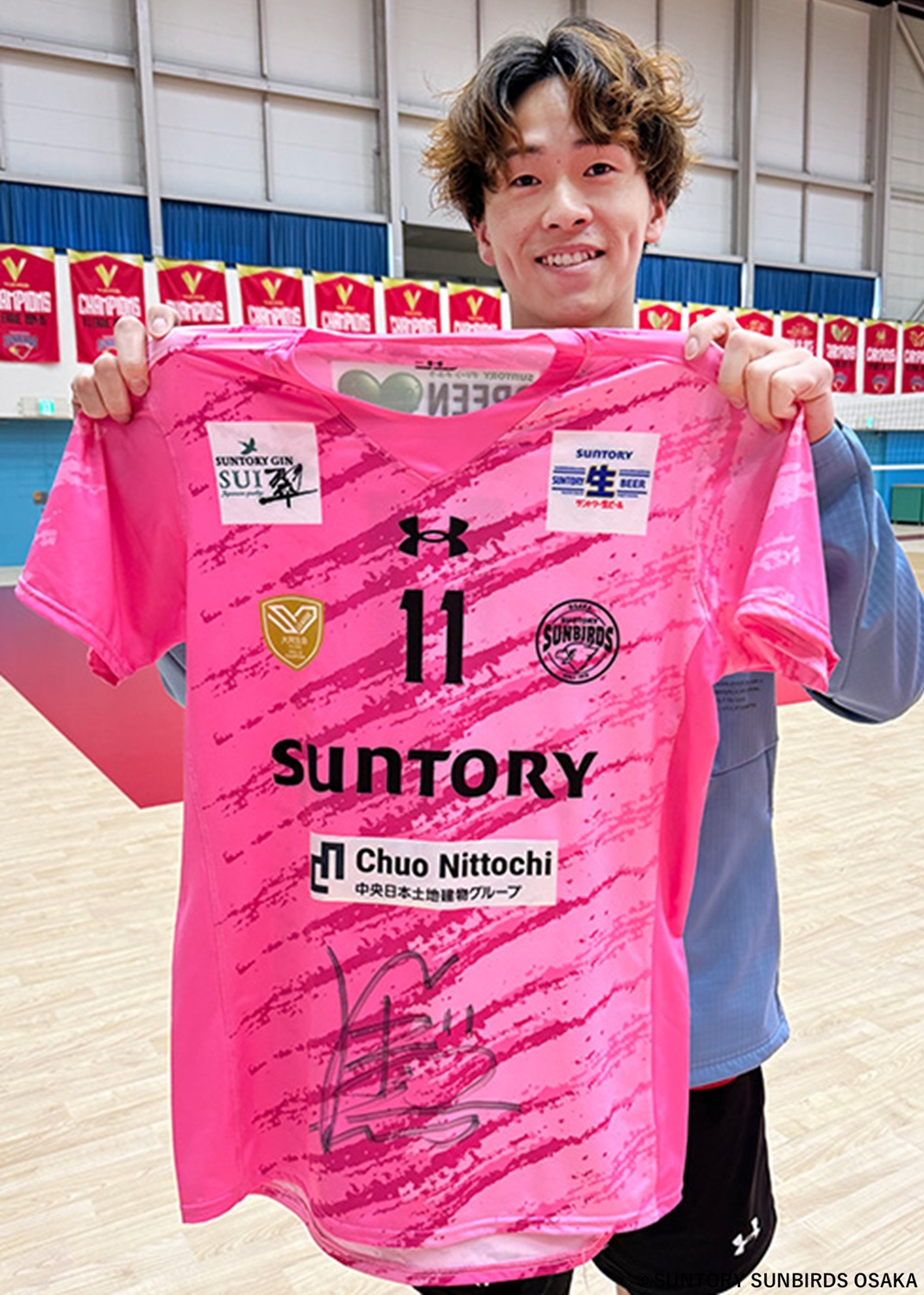 HATTRICK（ハットトリック）-選手の想いをファンへ届ける公式