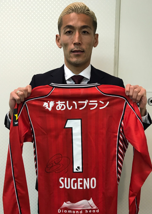 北海道コンサドーレ札幌田中金子高嶺サイン付 北海道コンサドーレ札幌