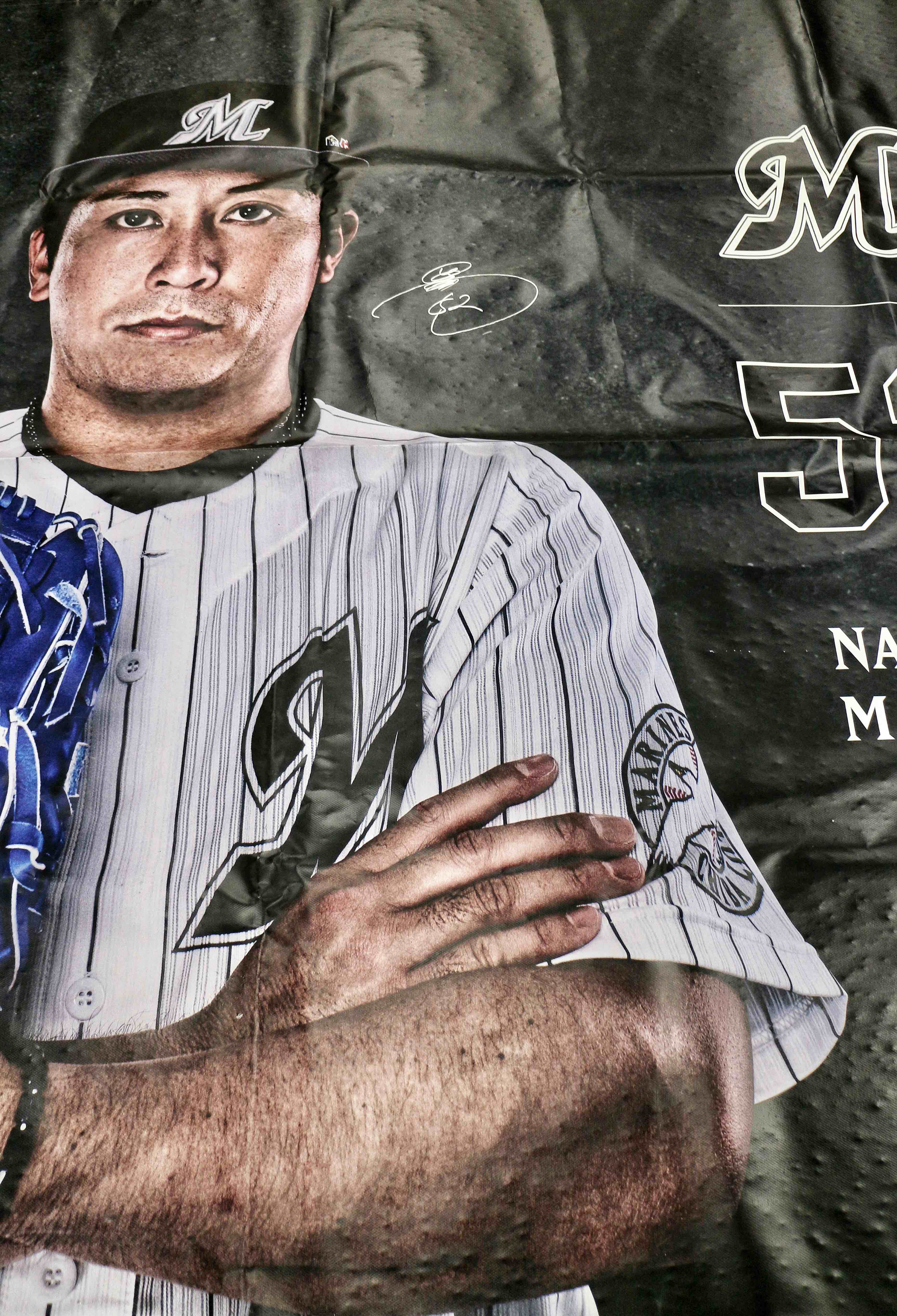 HATTRICK（ハットトリック）-選手の想いをファンへ届ける公式