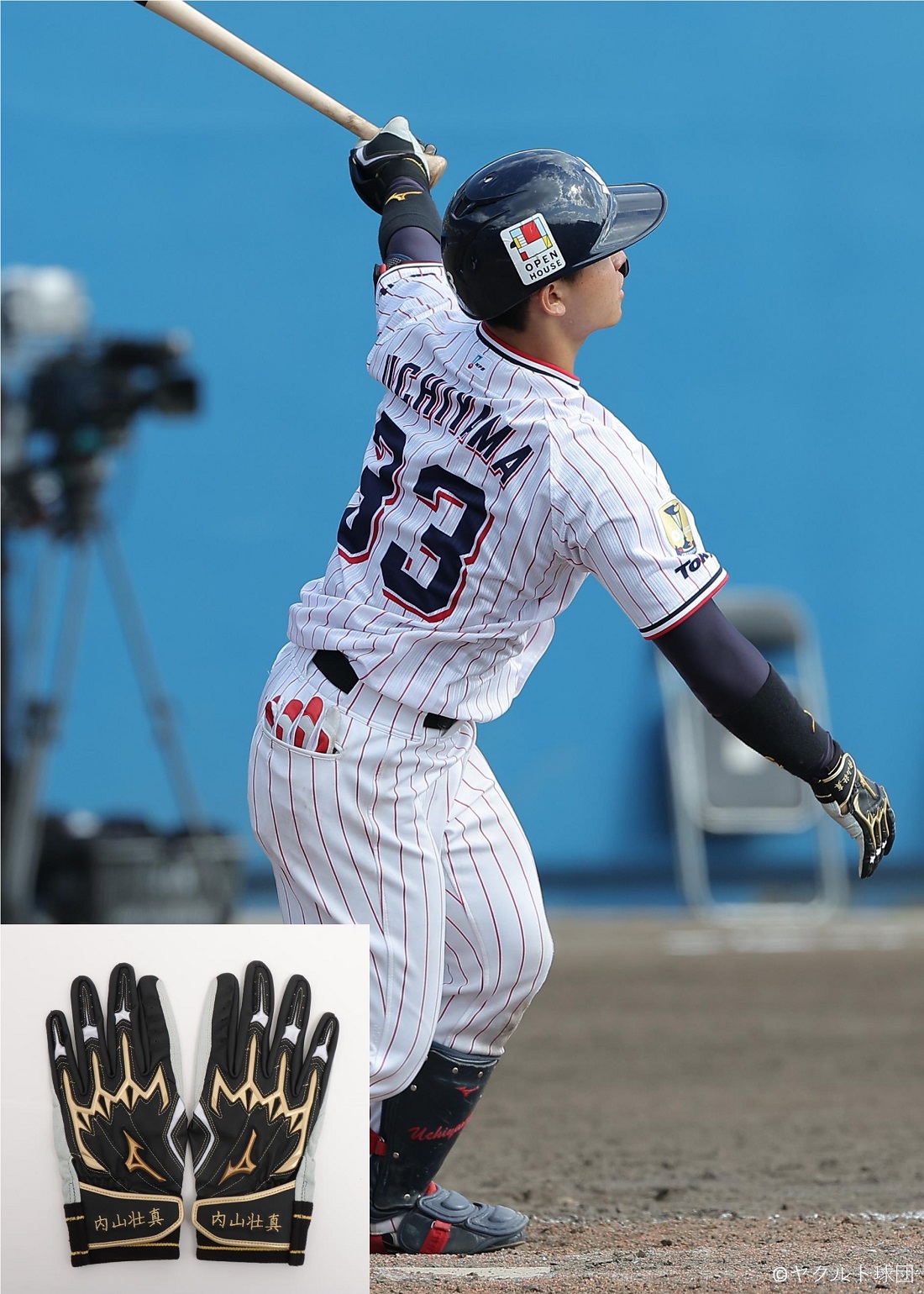 東京ヤクルトスワローズMajestic 燕パワー2023実使用パンツ 長岡秀樹7