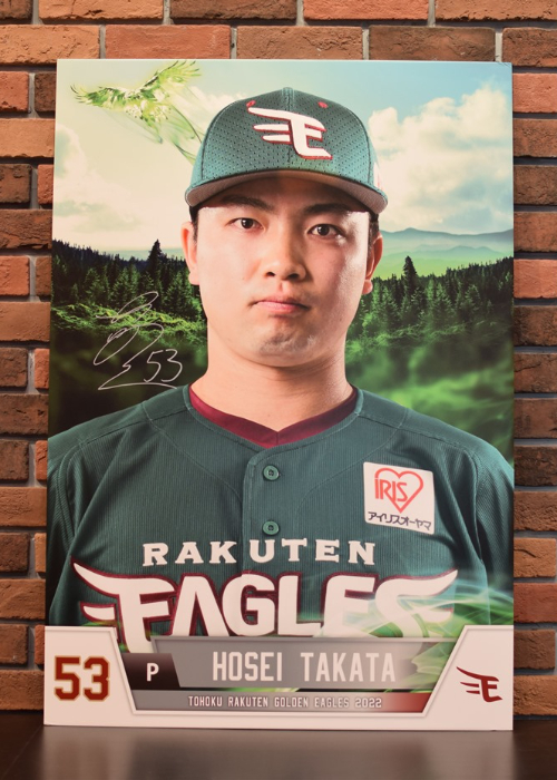 HATTRICK（ハットトリック）-選手の想いをファンへ届ける公式