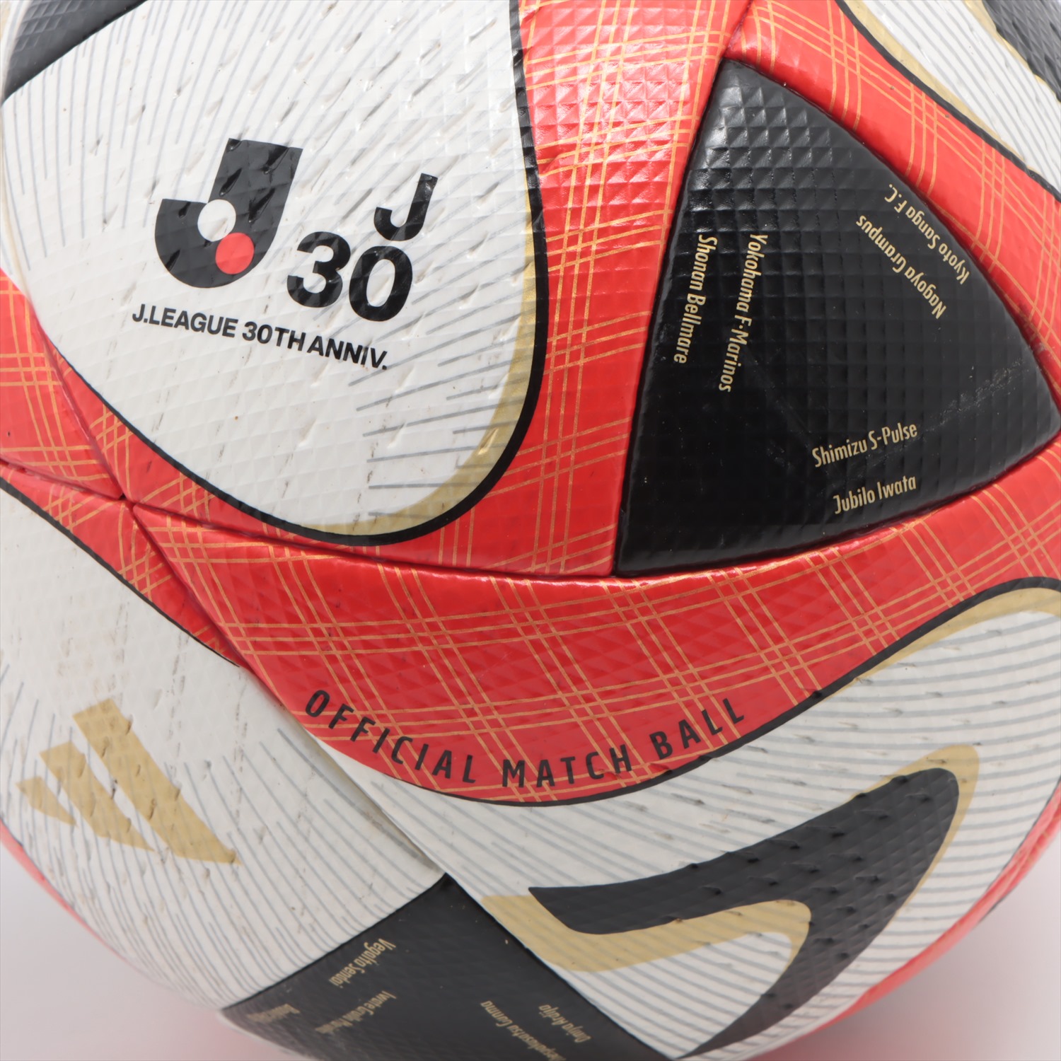 HATTRICK（ハットトリック）-選手の想いをファンへ届ける公式