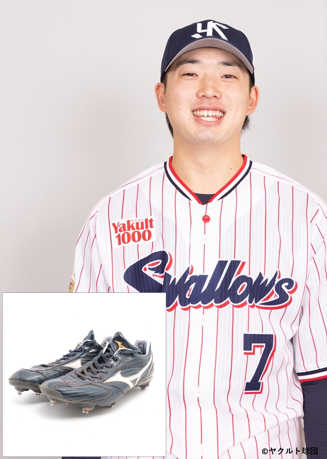 HATTRICK（ハットトリック）-選手の想いをファンへ届ける公式