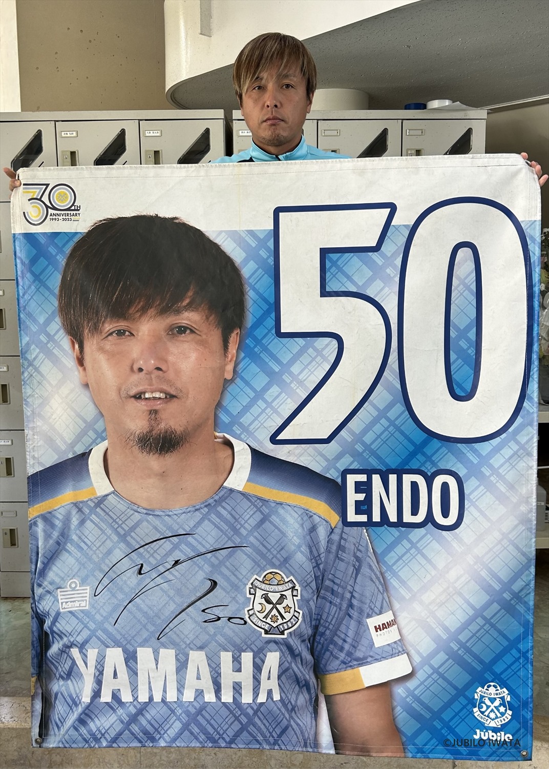 2012 ジュビロ磐田 山田大記 サイン入りポスター HATTRICK（ハット