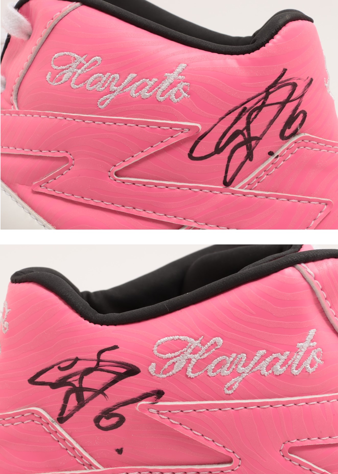 HATTRICK（ハットトリック）-選手の想いをファンへ届ける公式