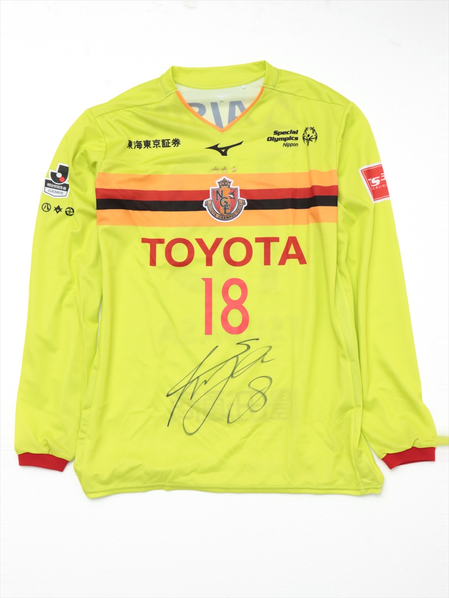 HATTRICK（ハットトリック）-選手の想いをファンへ届ける公式