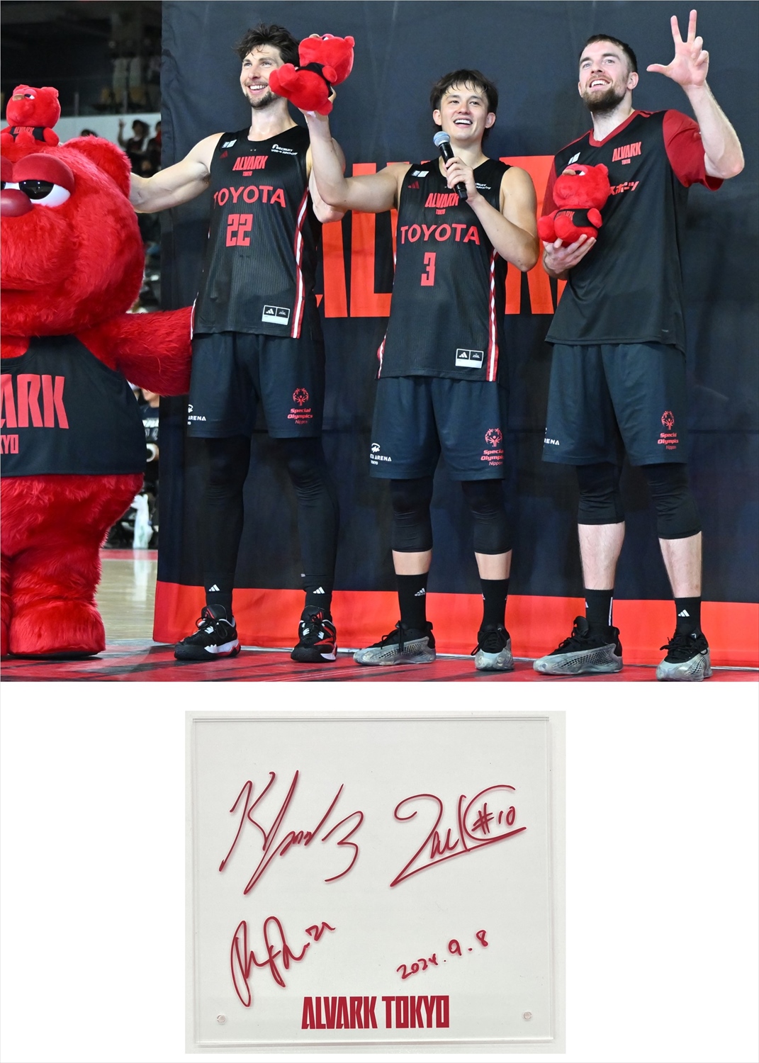 HATTRICK（ハットトリック）-選手の想いをファンへ届ける公式