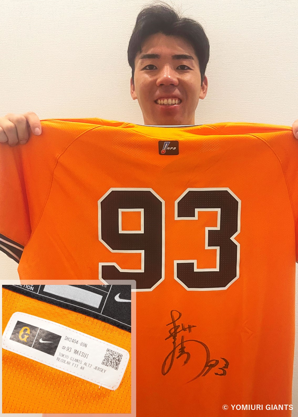 HATTRICK（ハットトリック）-選手の想いをファンへ届ける公式