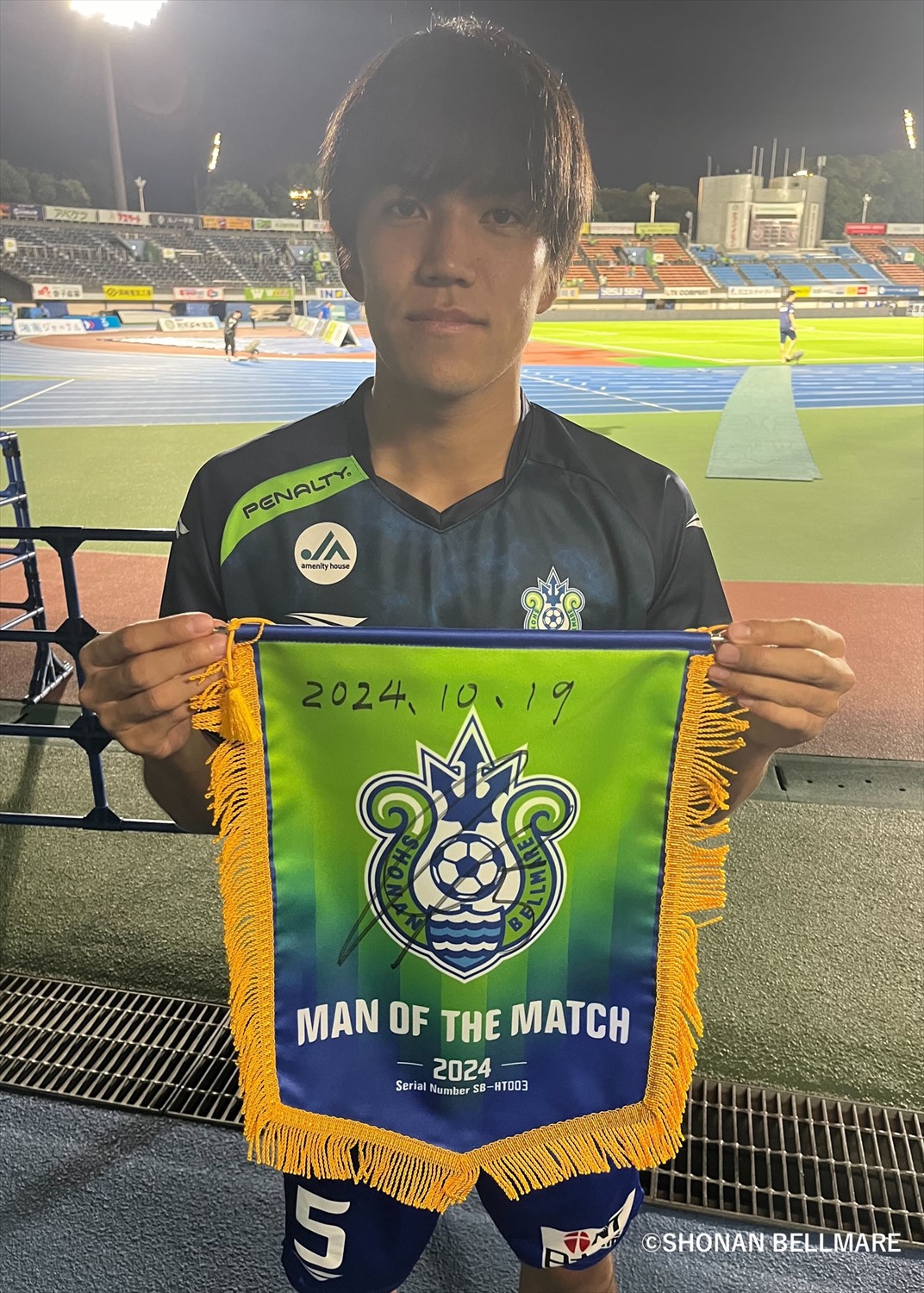 HATTRICK（ハットトリック）-選手の想いをファンへ届ける公式