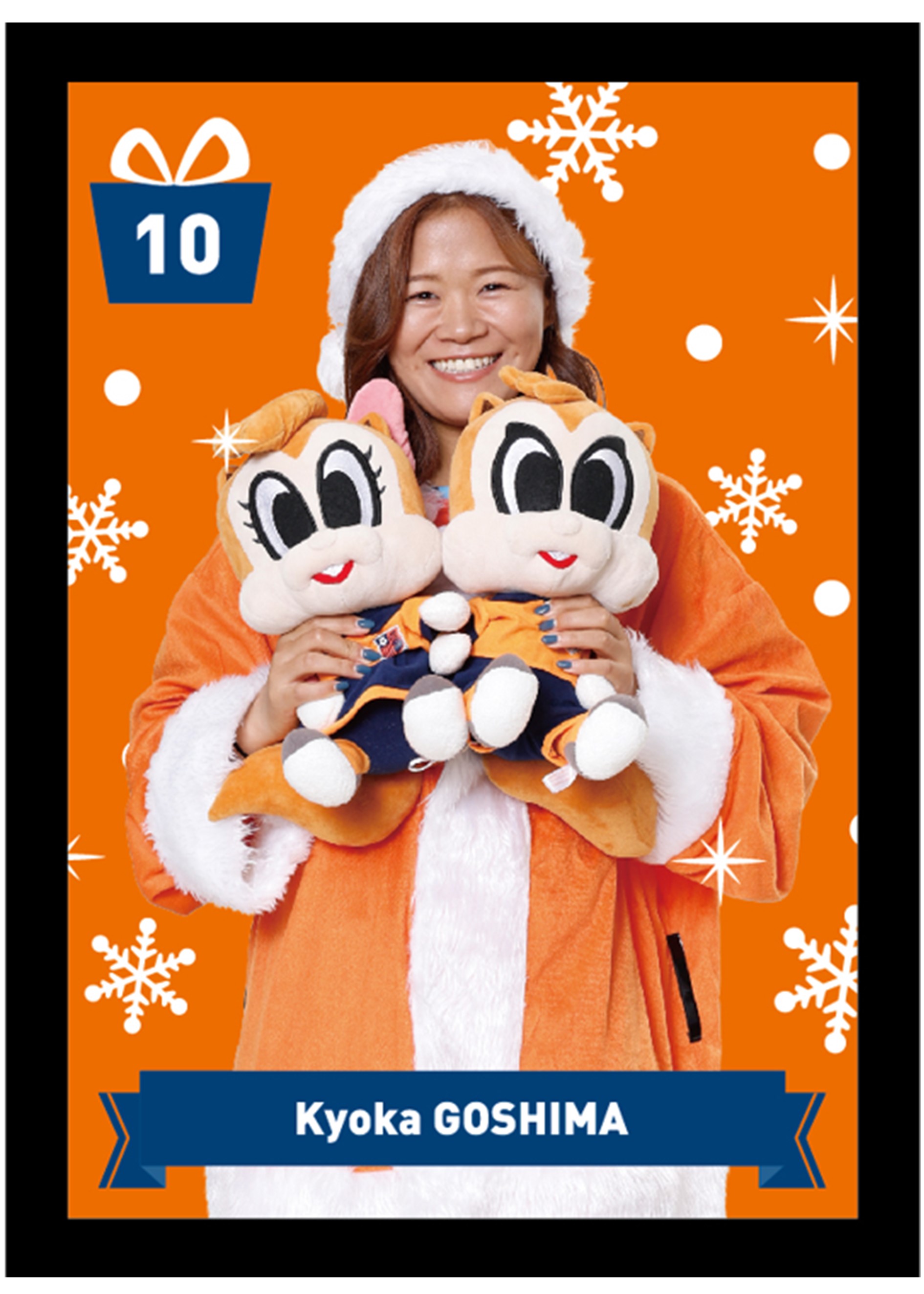 HATTRICK（ハットトリック）-選手の想いをファンへ届ける公式