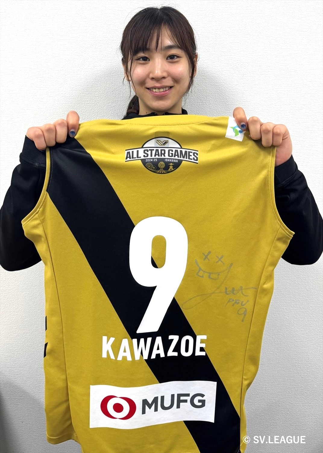 HATTRICK（ハットトリック）-選手の想いをファンへ届ける公式