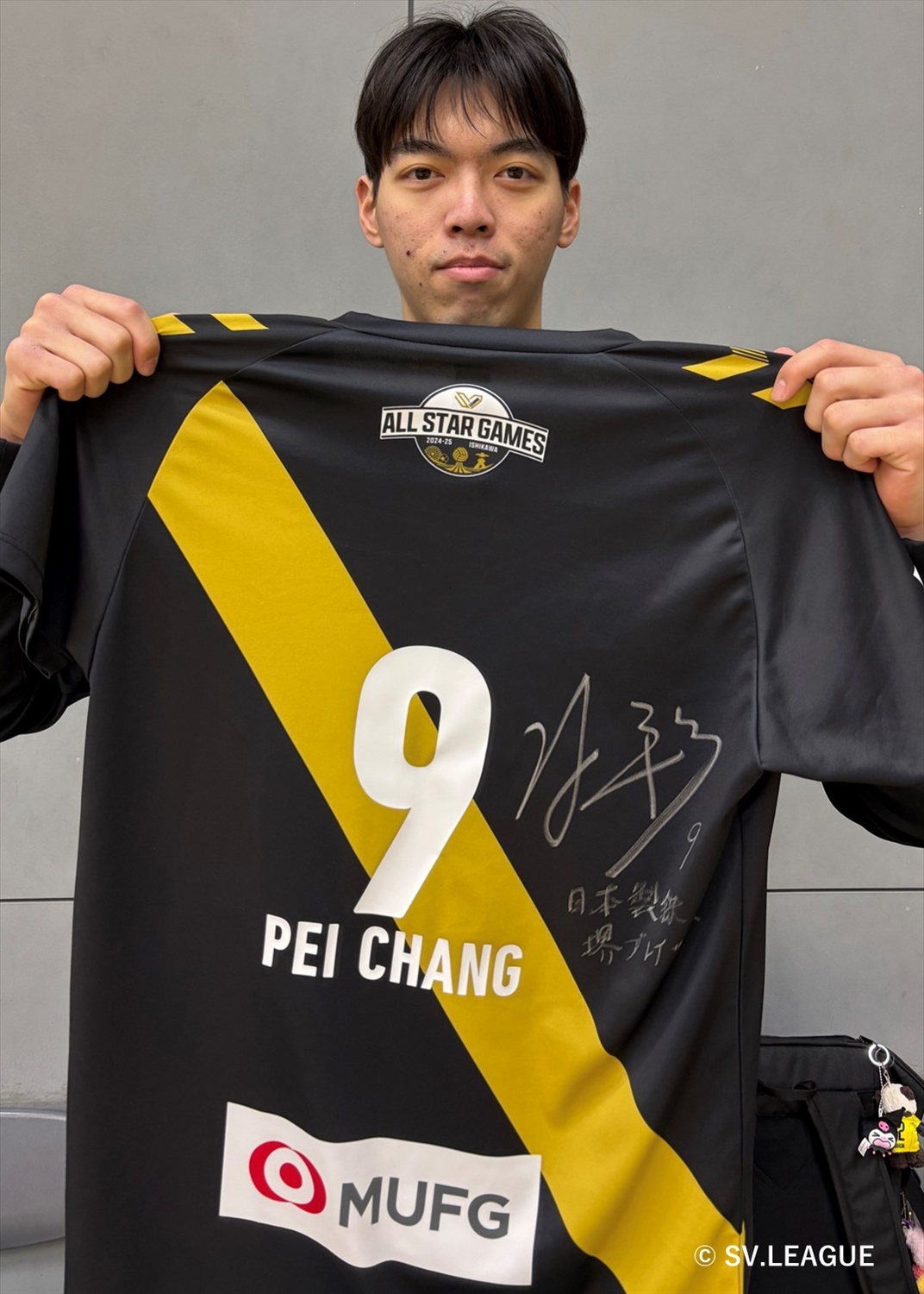 HATTRICK（ハットトリック）-選手の想いをファンへ届ける公式