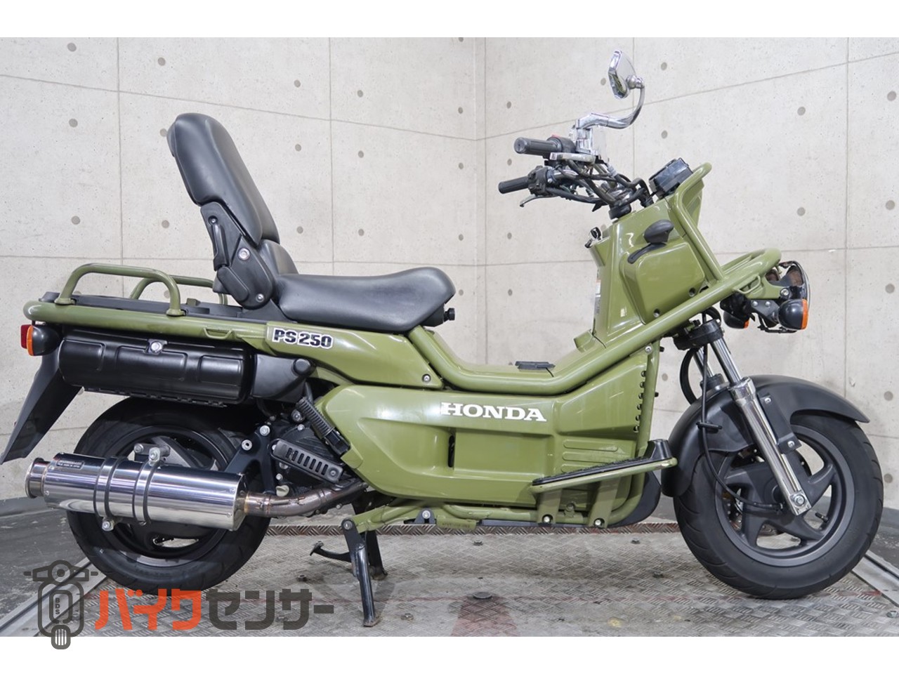 ホンダ PS250 MF09 後期最終型 社外マフラー ハンドルバー 66168