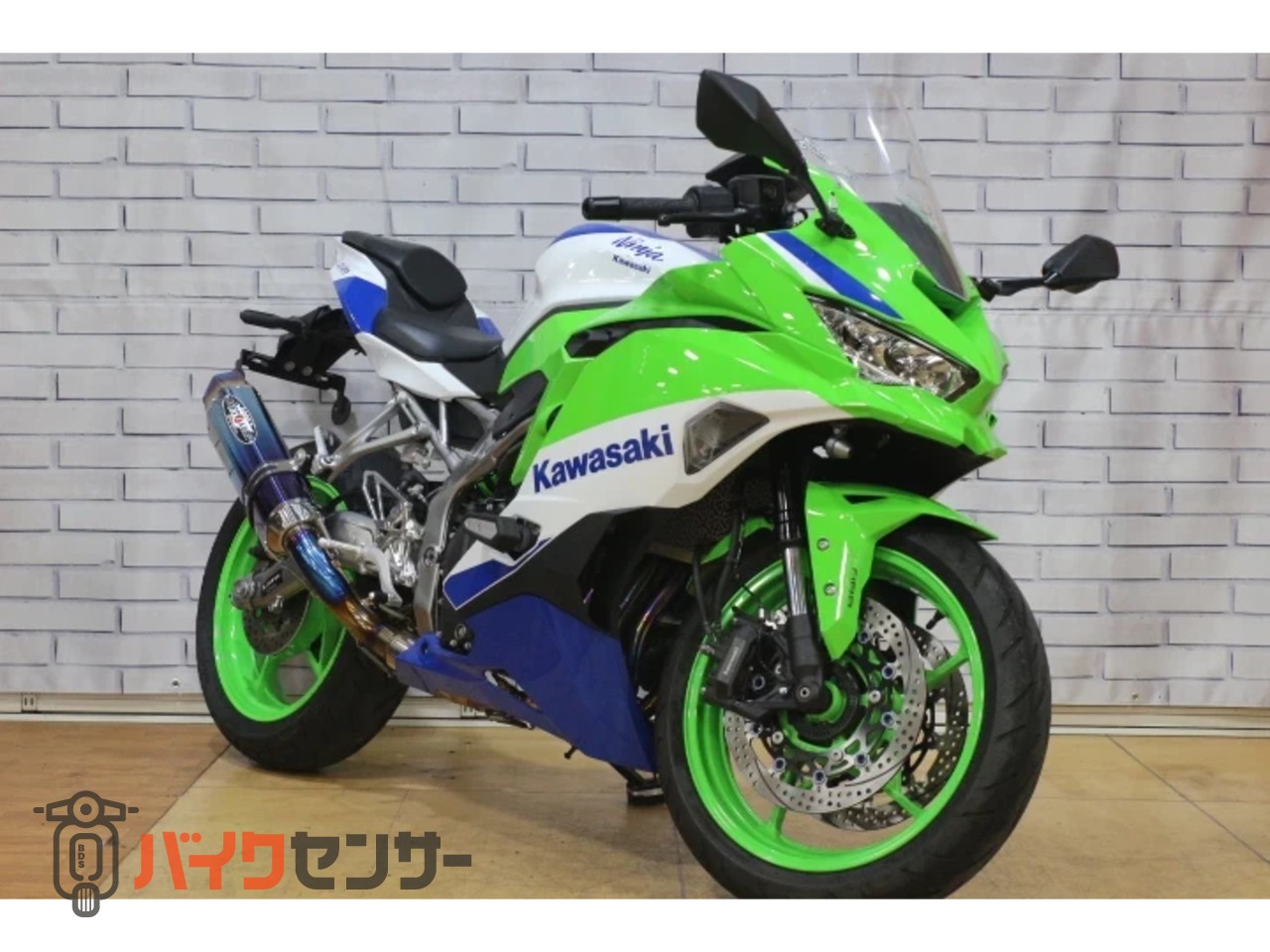 カワサキ ZX-4RR B619799| BDSバイクセンサー