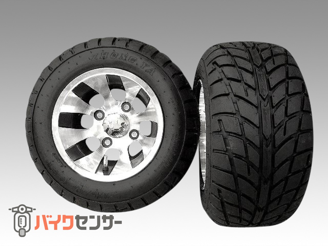 ジャイロキャノピー・ジャイロX・ジャイロUP・10インチ8Jツートン