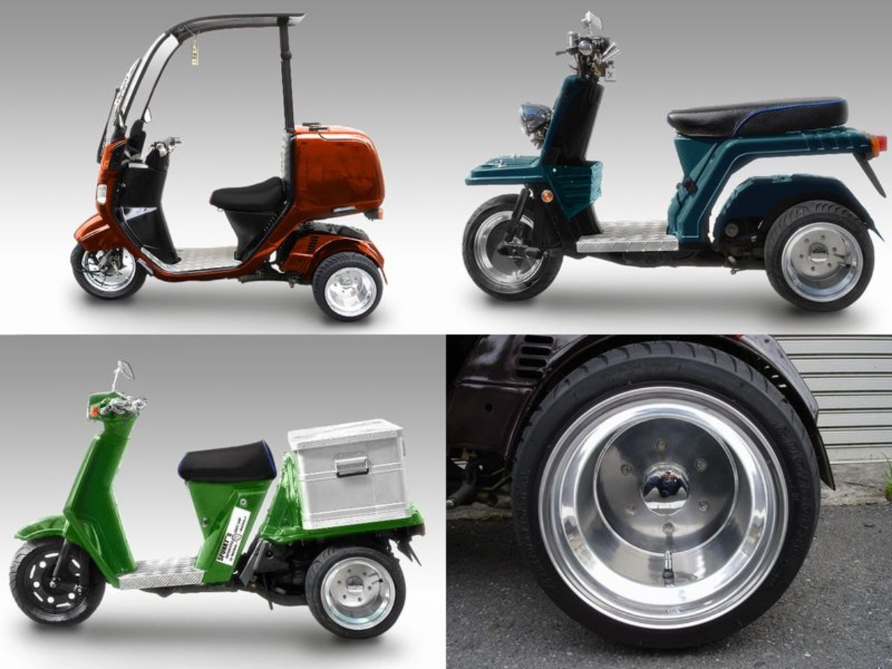 ホンダジャイロ用 ワイドホイール 扁平タイヤセット| BDSバイクセンサー