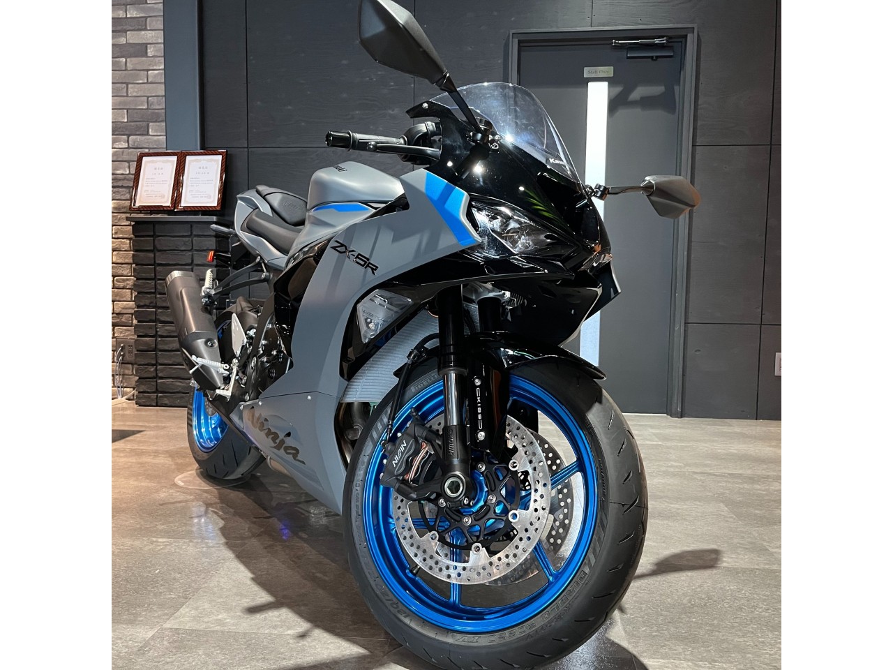 Ninja ZX-6Rメタリックマットダークグレー×エボニー| BDSバイクセンサー