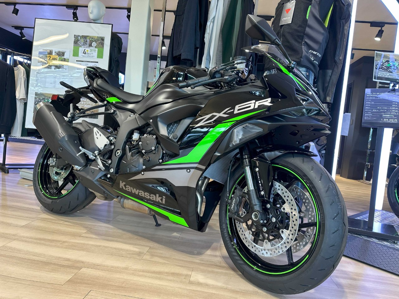 Ninja ZX-6R」シリーズをご紹介いたします！| BDSバイクセンサー