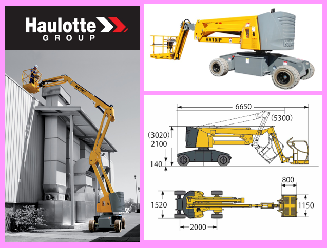LOXAM HAULOTTE HA 20PX 高所作業用ブームリフト 屈伸型ブーム HA20