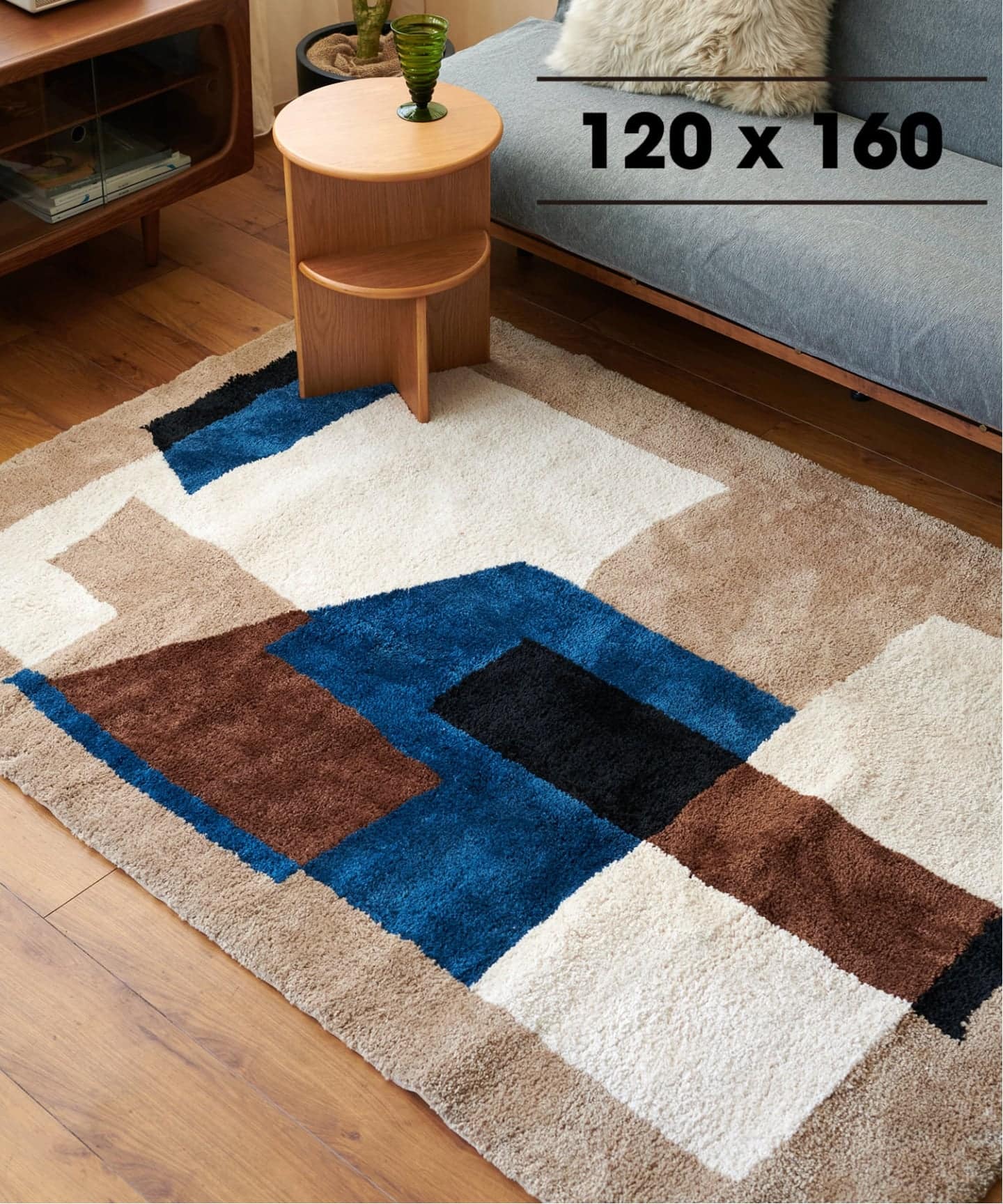 予約》GEOMETRIC RUG 120×160 ジオメトリックラグ（ラグ・マット
