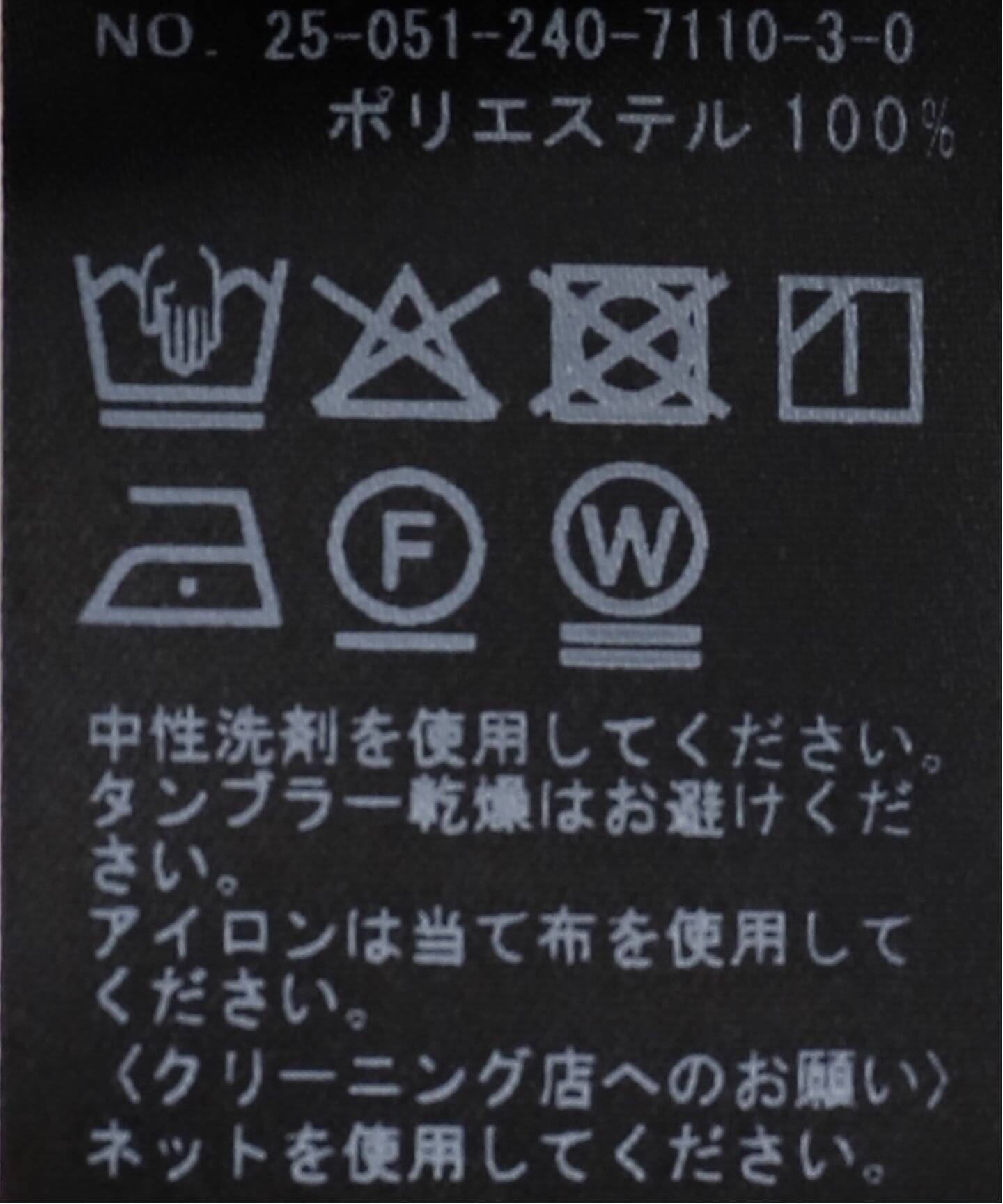 追加》ラッセルレースギャザーキャミ（キャミソール）｜NOBLE