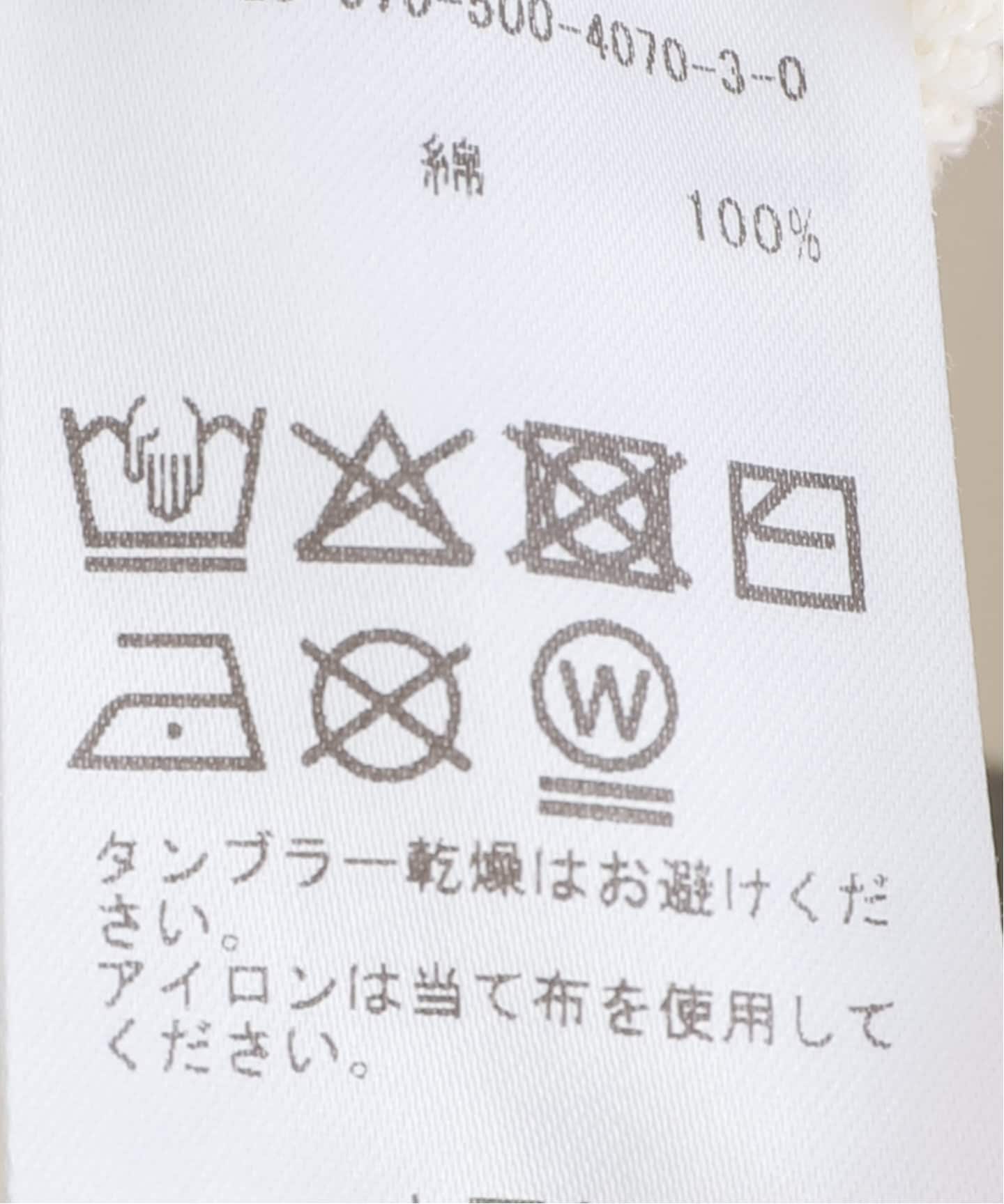 HYERES スウェット（スウェット）｜Deuxieme Classe（ドゥーズィエム