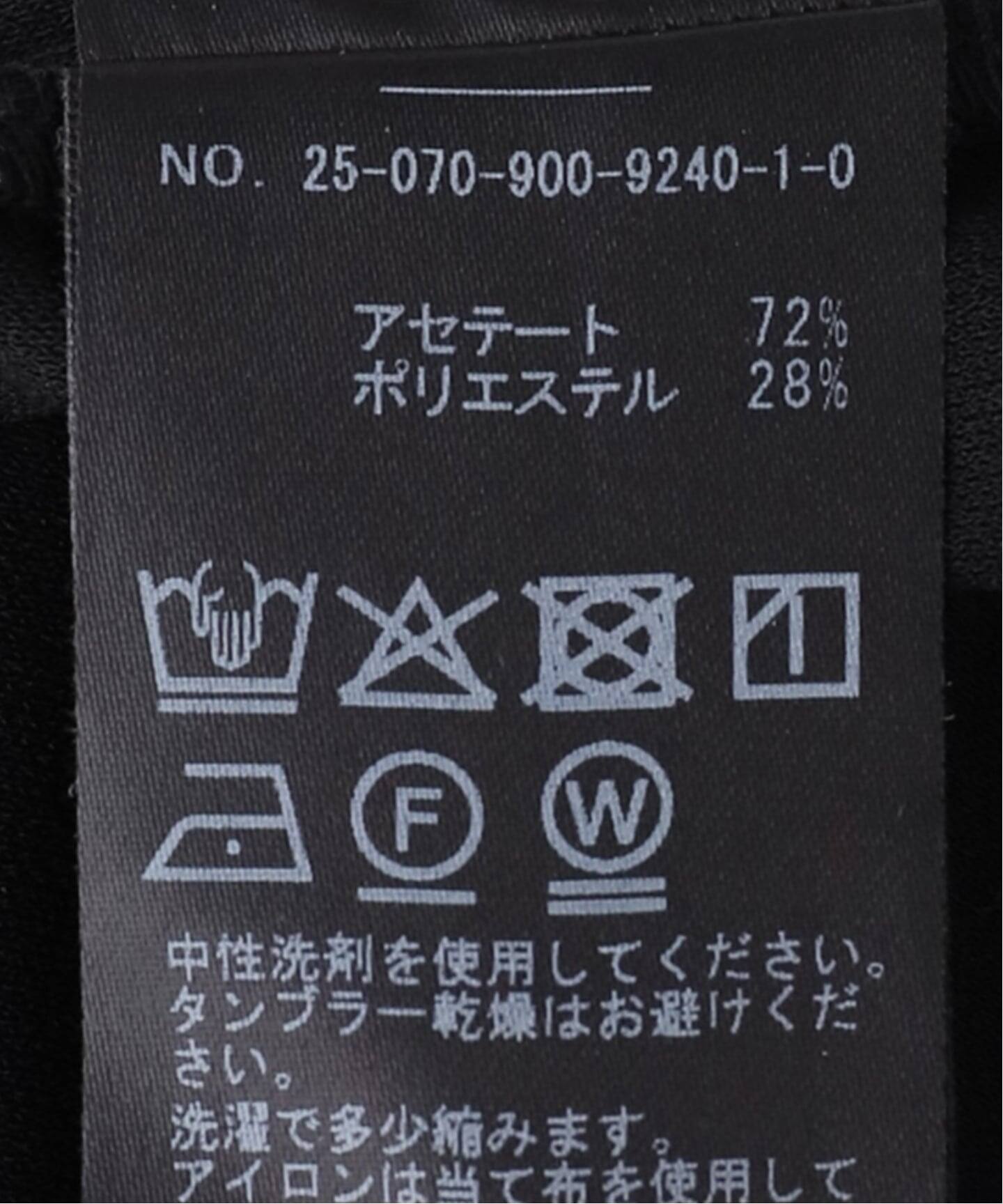 バックデザイン ブラキャミソール（カップ付きインナー）｜IENA