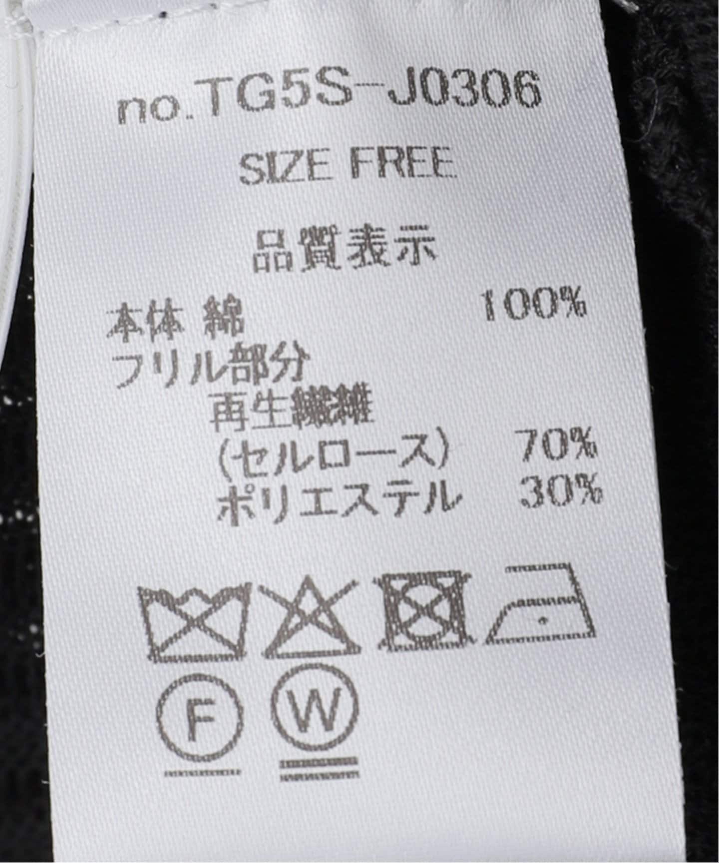 追加》TGOR/トゴール フリル キャミソール TG5S-J0306（キャミソール