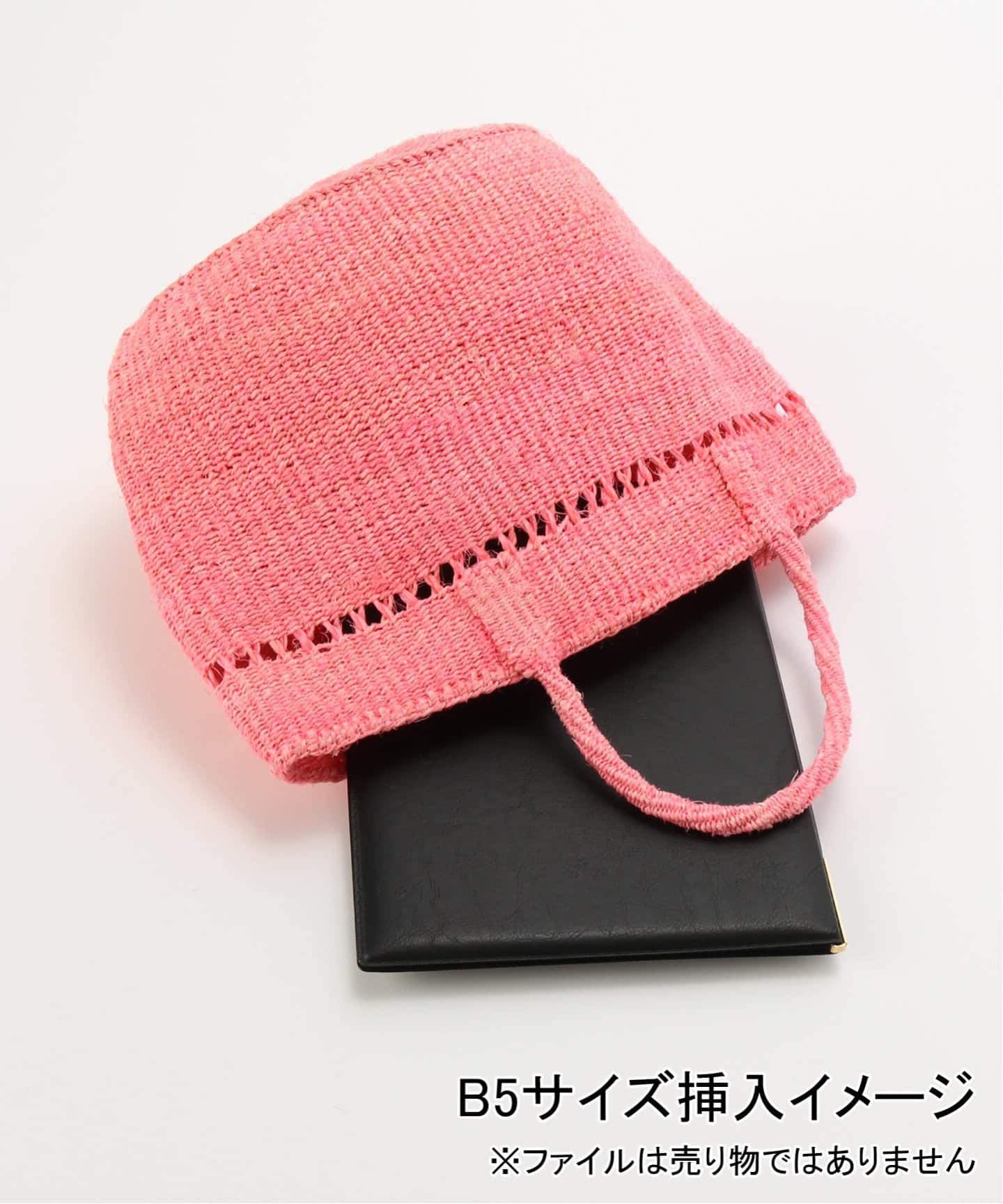 AFRICAN SQUARE/アフリカンスクエア サイザルバッグ スカシライン