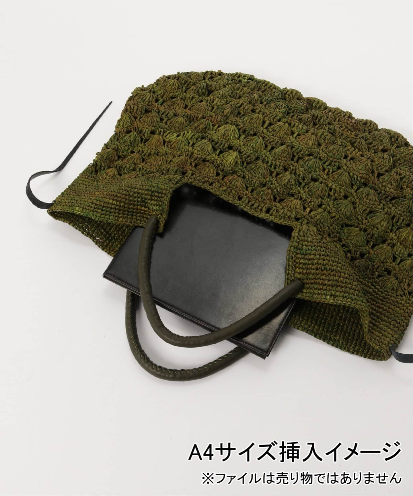 a point etc/アーポワン ウテセ CAISSE UNI MM バッグ（かごバッグ