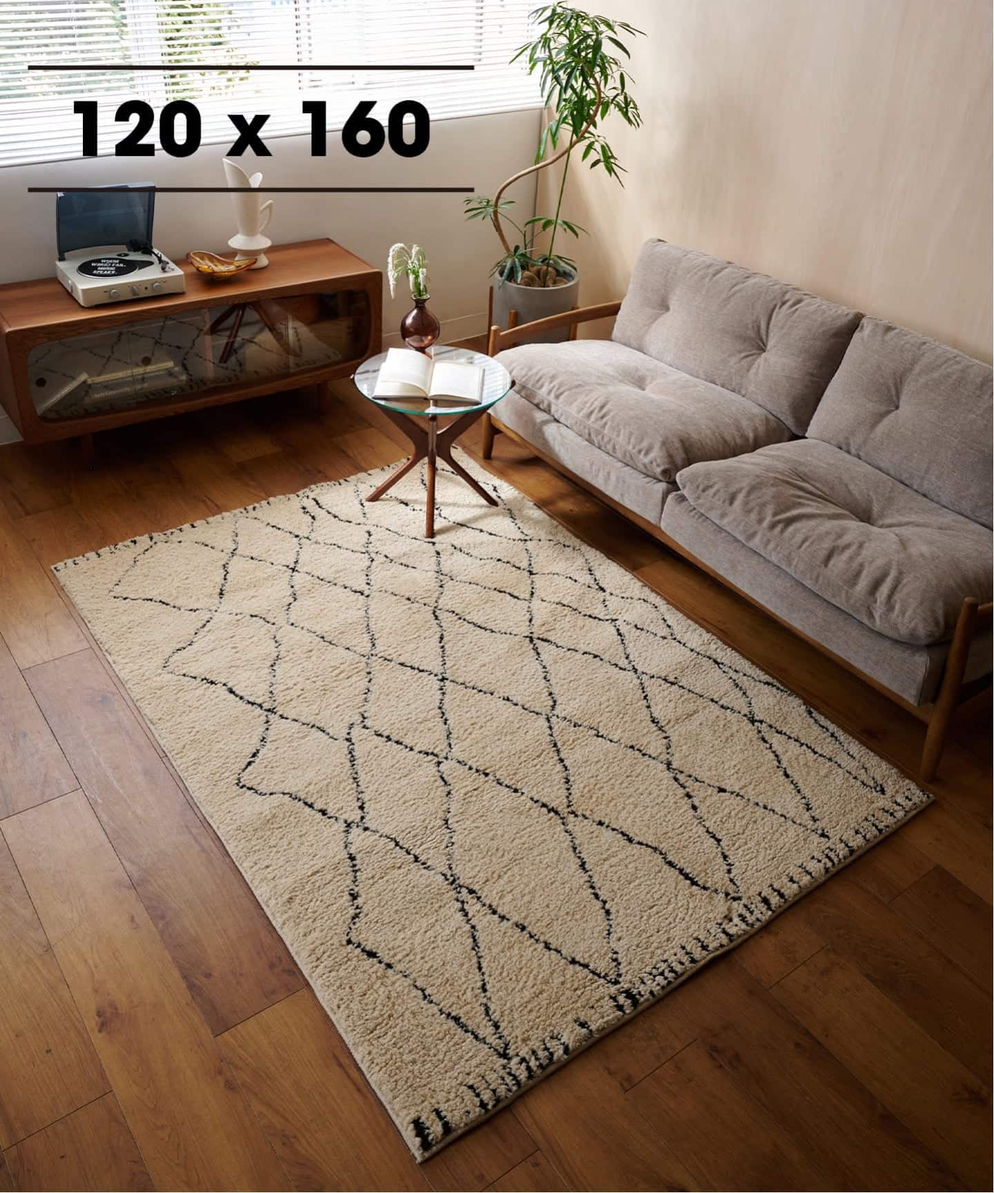 MEDINA RUG 120X160 メディナラグ（ラグ・マット）｜JOURNAL STANDARD