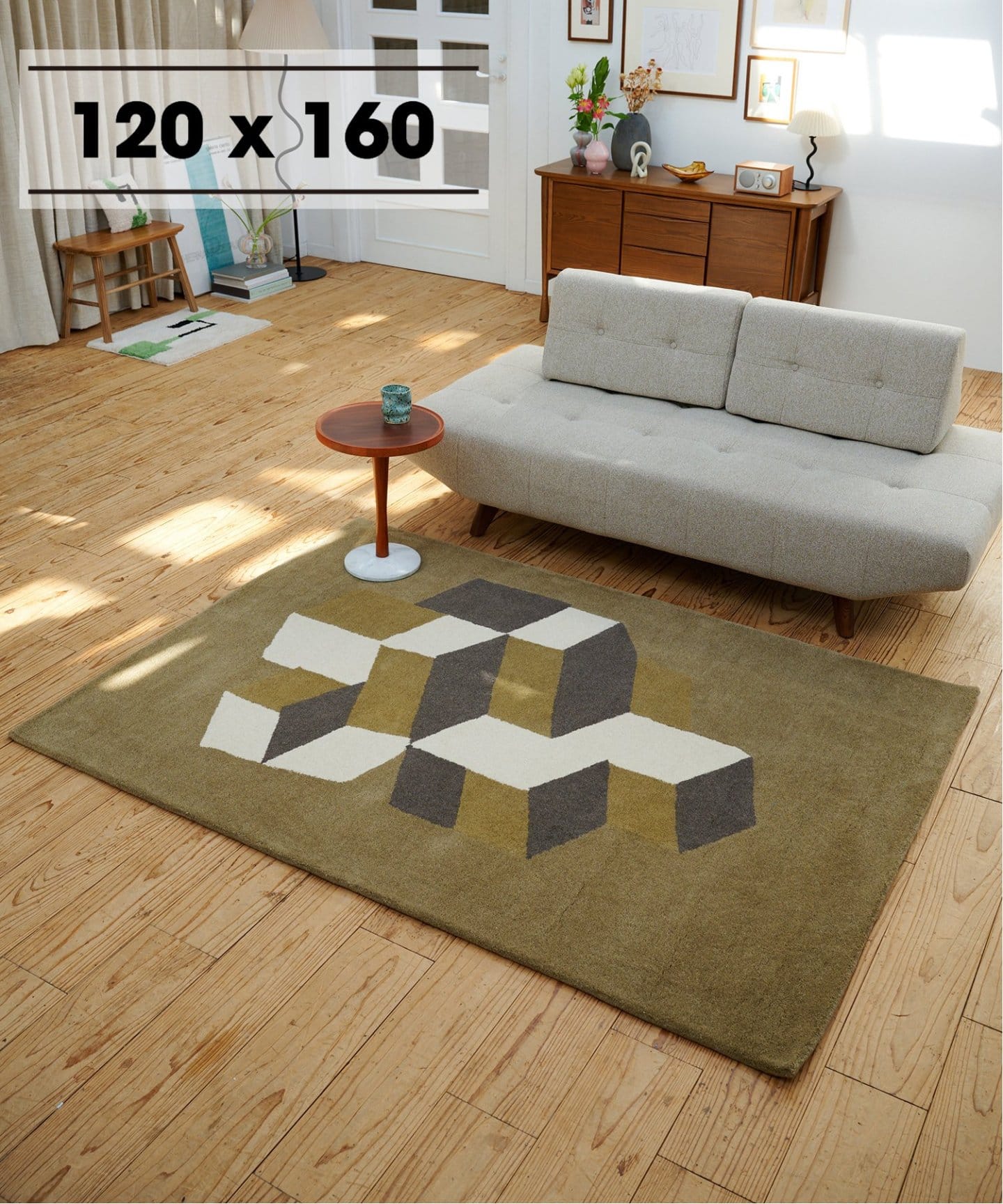 CUBIC RUG 120X160 キュービック ラグ（ラグ・マット）｜JOURNAL