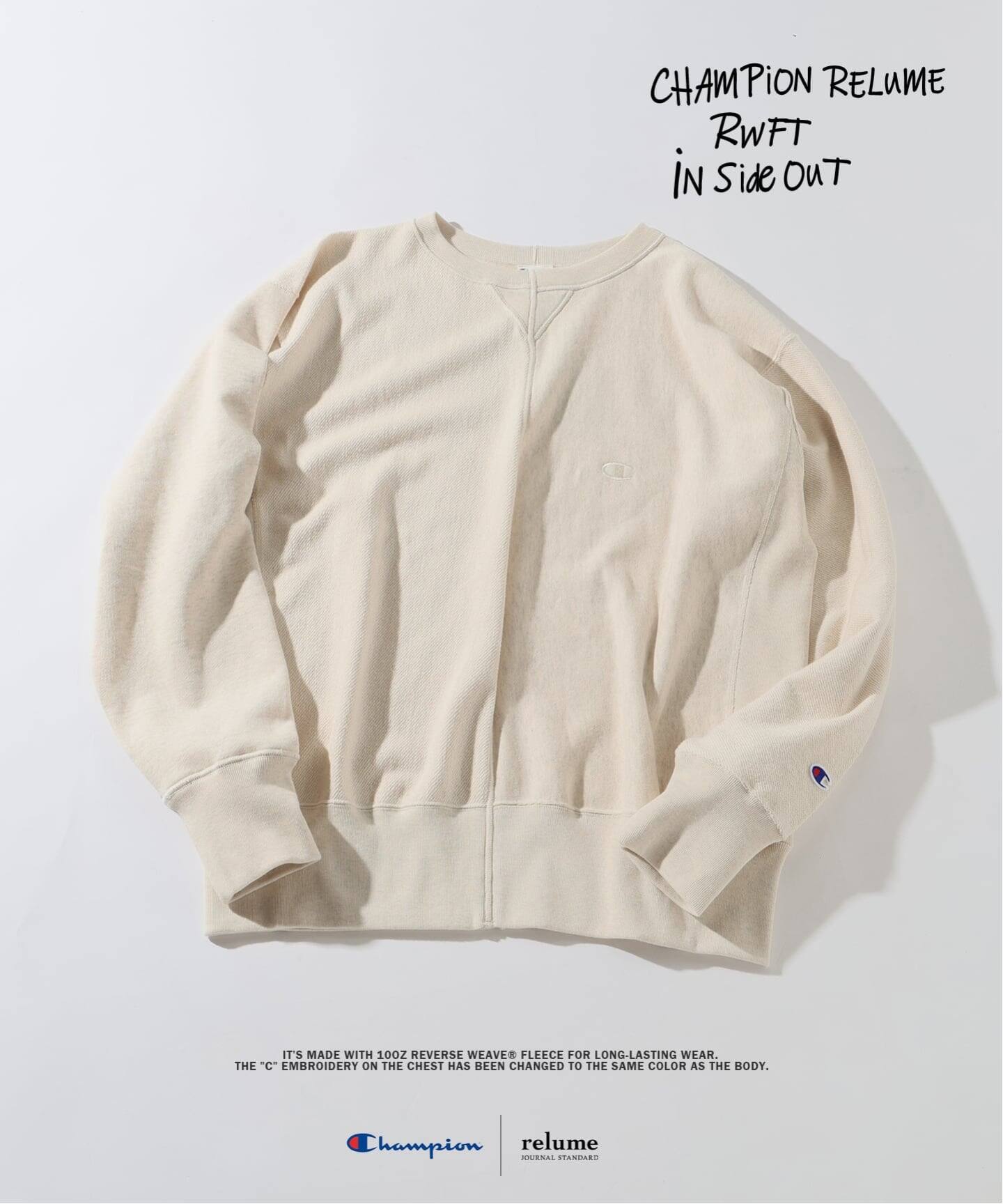 CHAMPION / チャンピオン 別注 ”インサイドアウト” スウェット