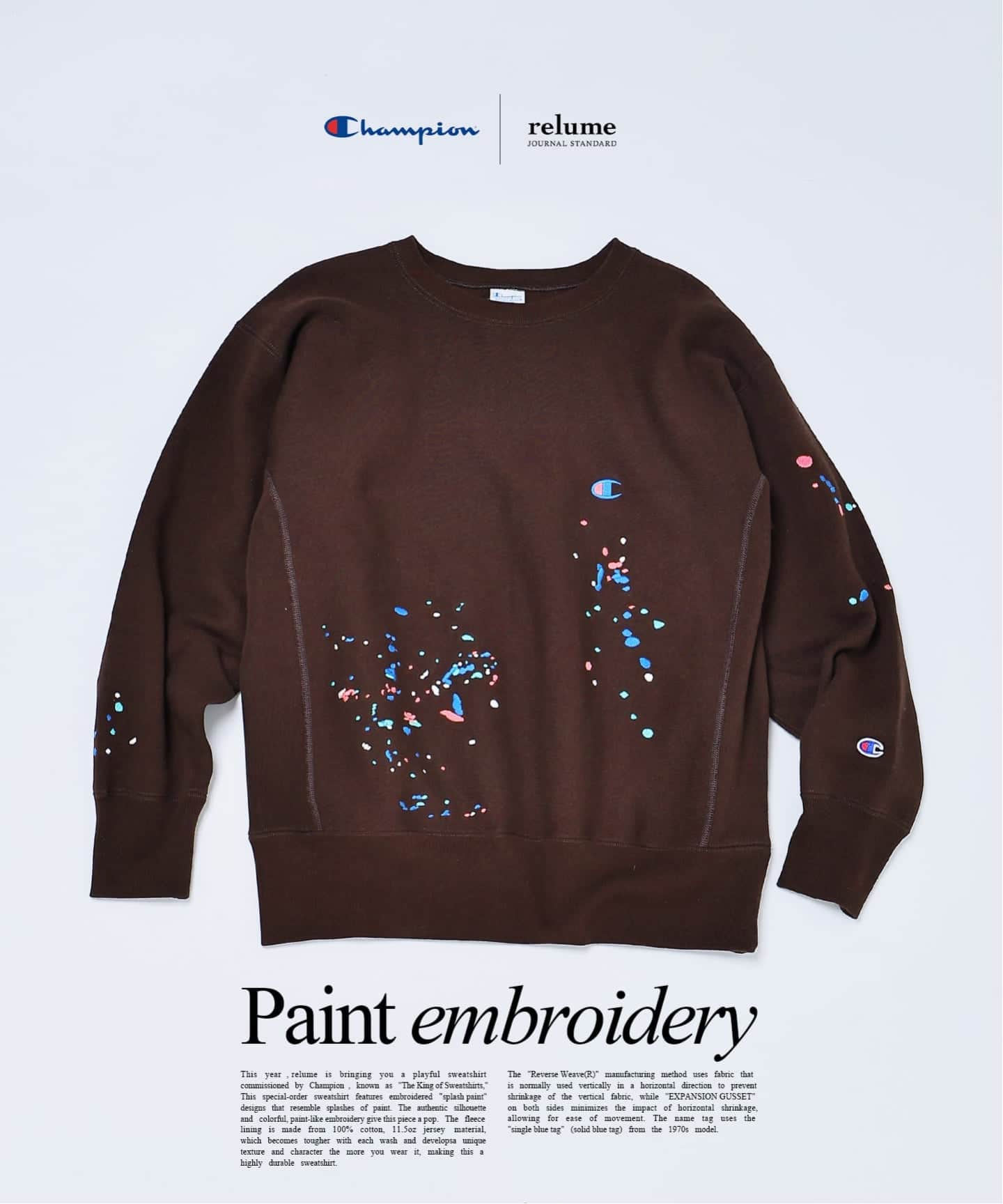 CHAMPION / チャンピオン 別注 R/W 刺繍スプラッシュ スウェット