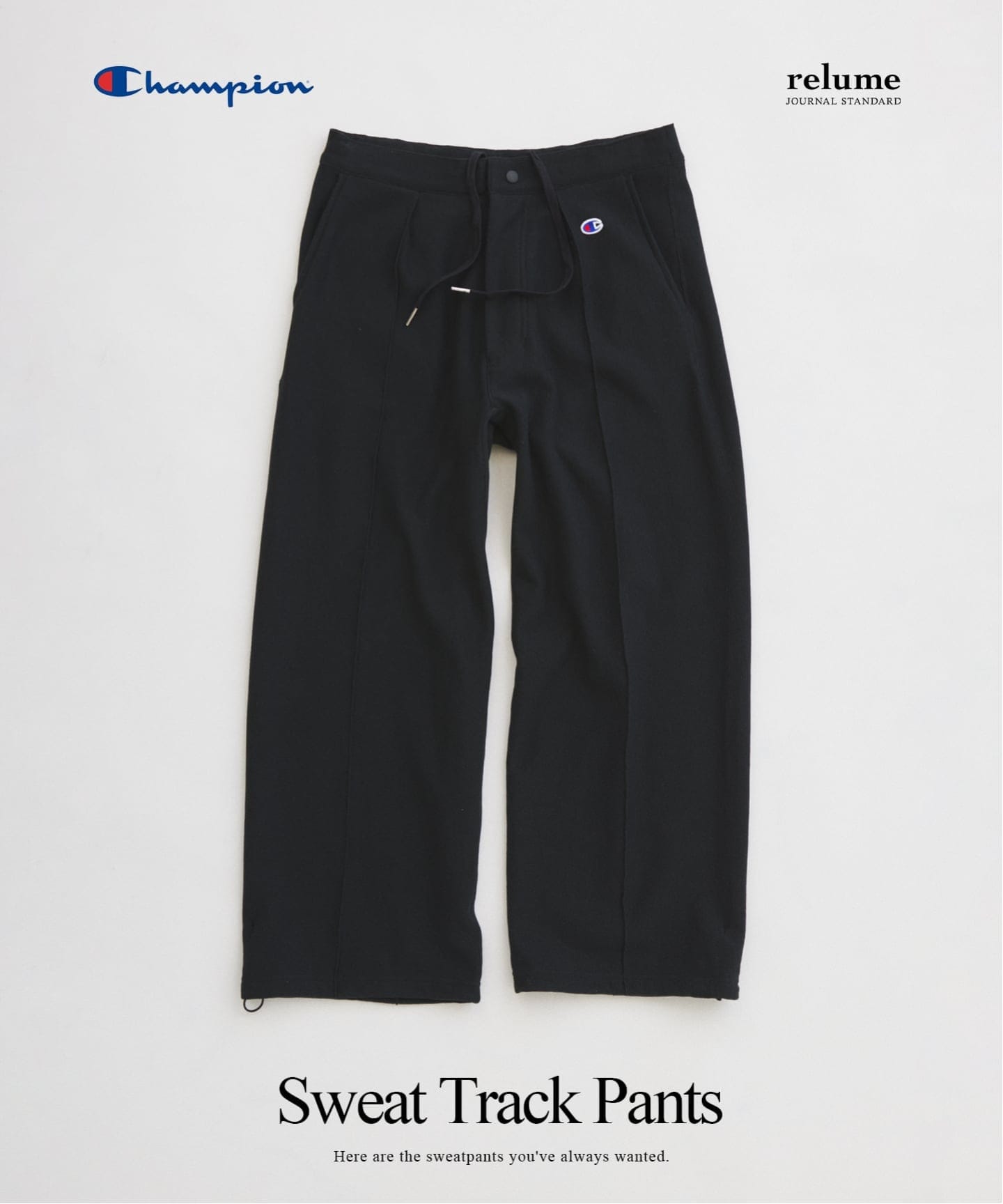 CHAMPION / チャンピオン 別注 R/W スウェット トラック パンツ