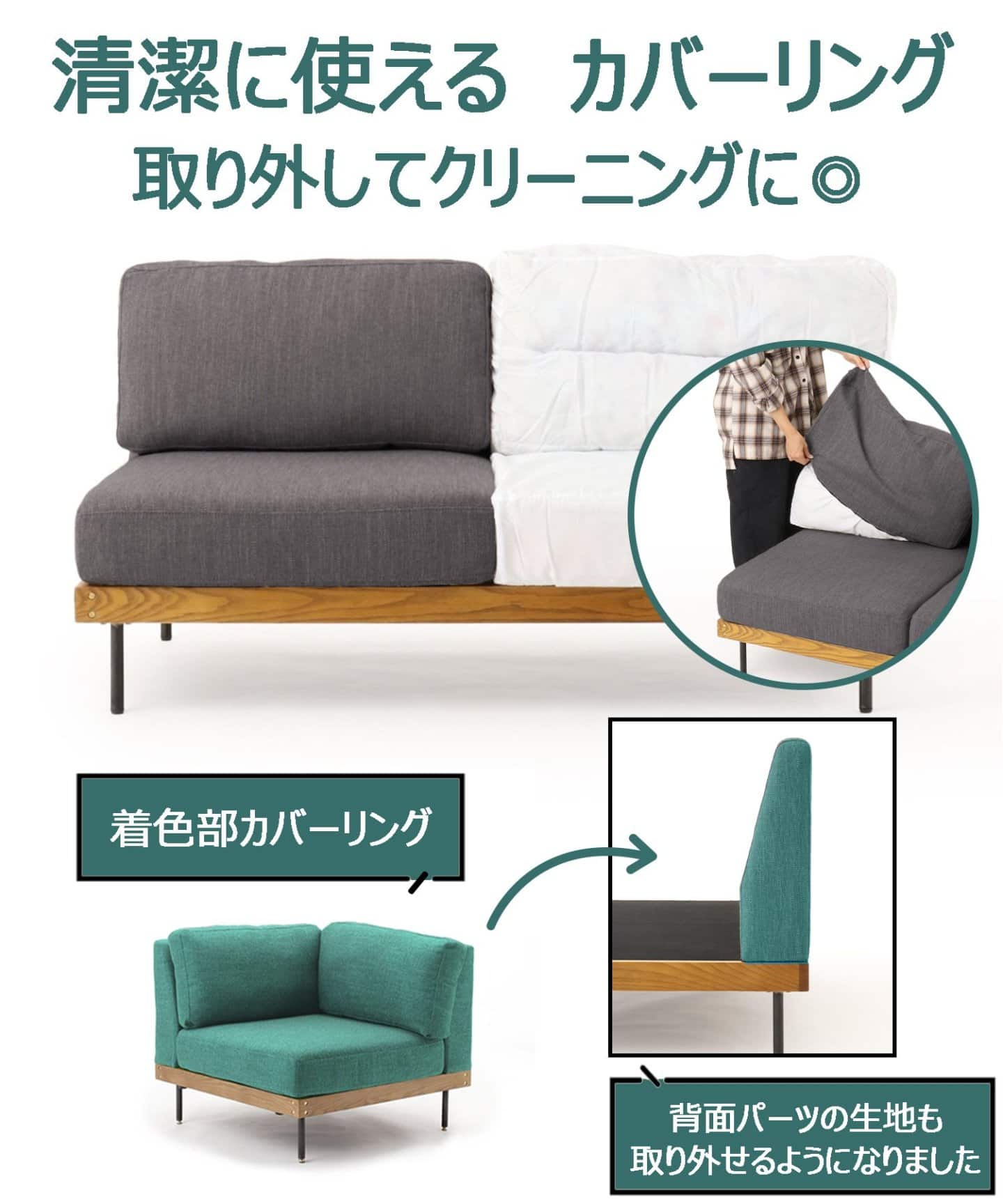 大型商品》LILLE CORNER SOFA BE リル コーナー ソファ ベージュ2ND