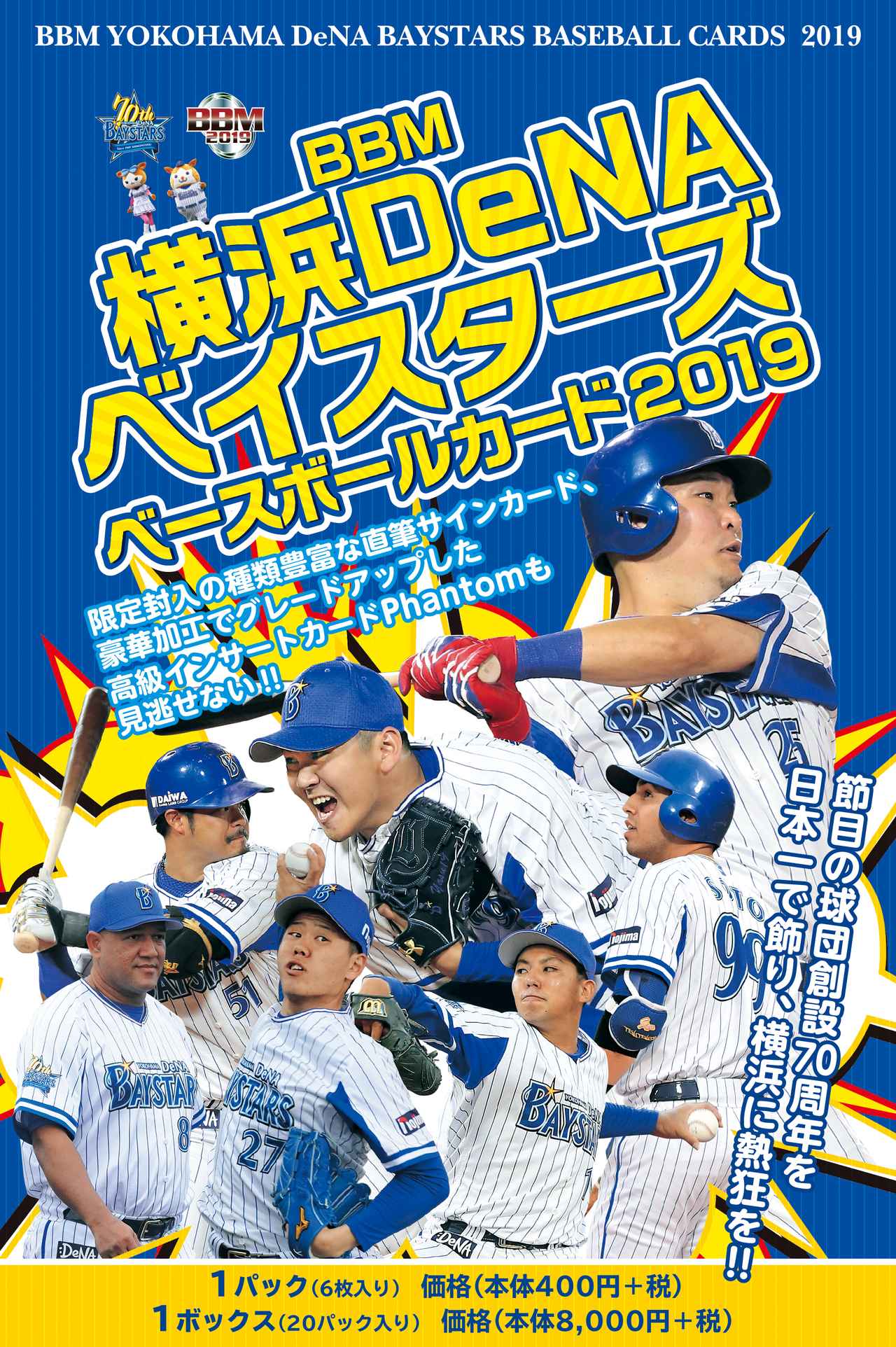 main_e1056188e3541d5991805f383