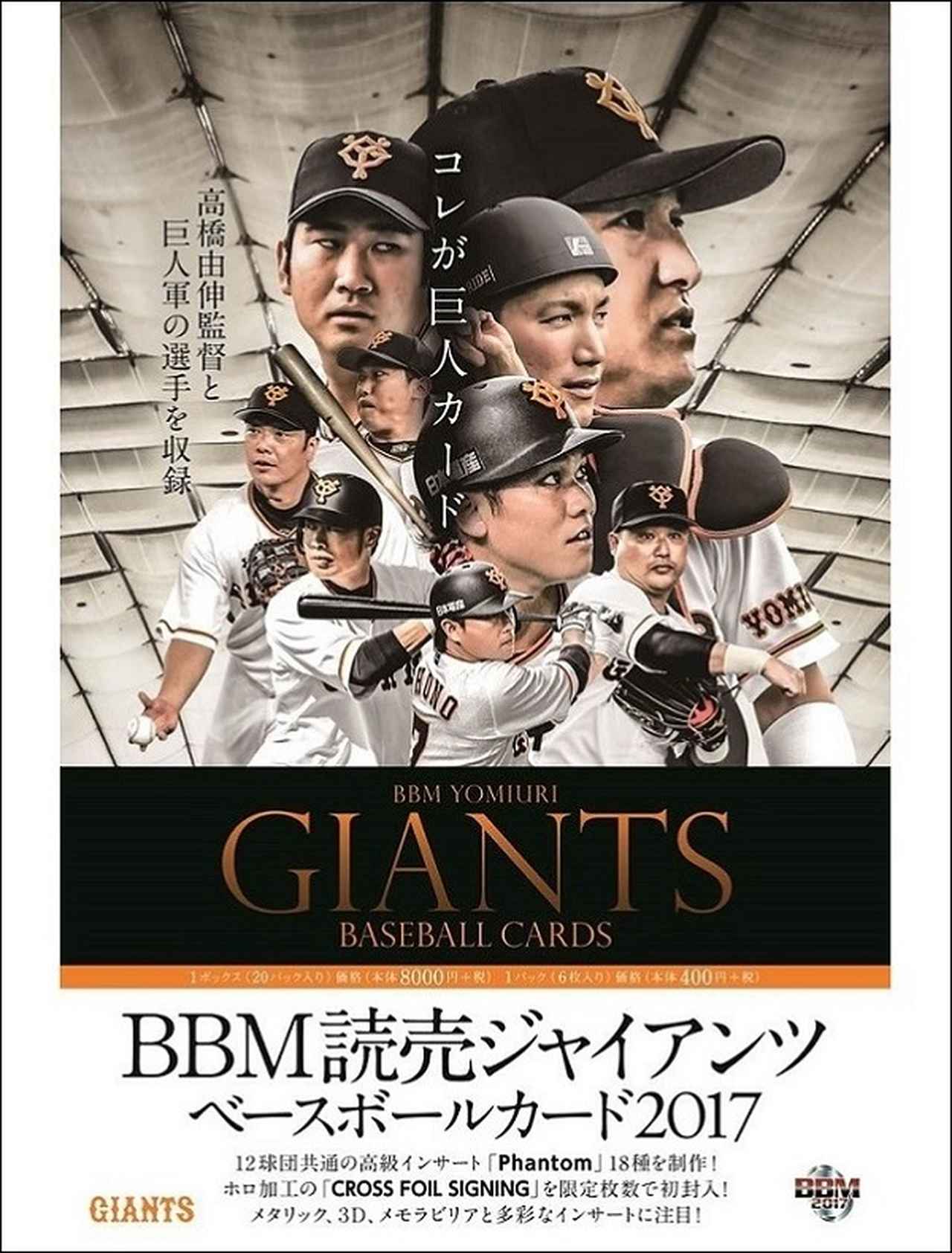 0632588c9558cd27ff35e04e104af4