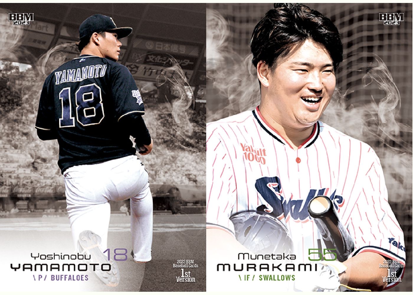 BBMカードコラム（#2023-4）2023BBMベースボールカード1stバージョン